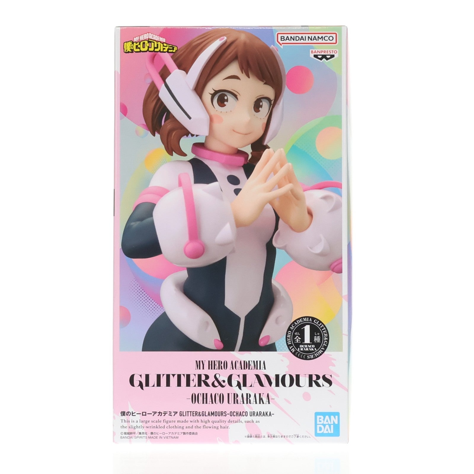 【中古即納】[FIG] 麗日お茶子(うららかおちゃこ) 僕のヒーローアカデミア GLITTER&GLAMOURS-OCHACO URARAKA- フィギュア プライズ(2802496) バンプレスト(20260512)