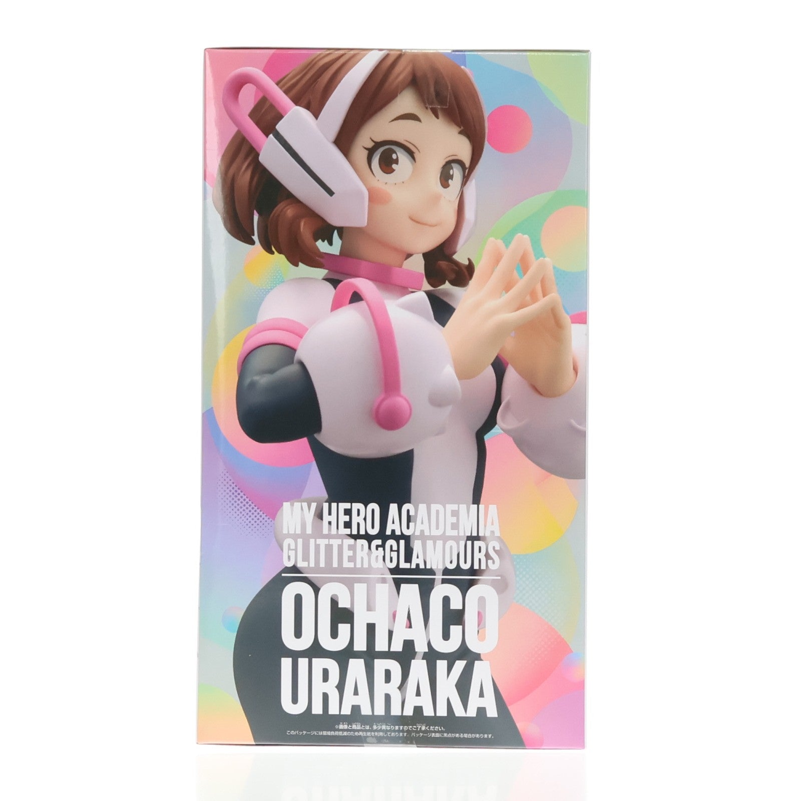 【中古即納】[FIG] 麗日お茶子(うららかおちゃこ) 僕のヒーローアカデミア GLITTER&GLAMOURS-OCHACO URARAKA- フィギュア プライズ(2802496) バンプレスト(20260512)