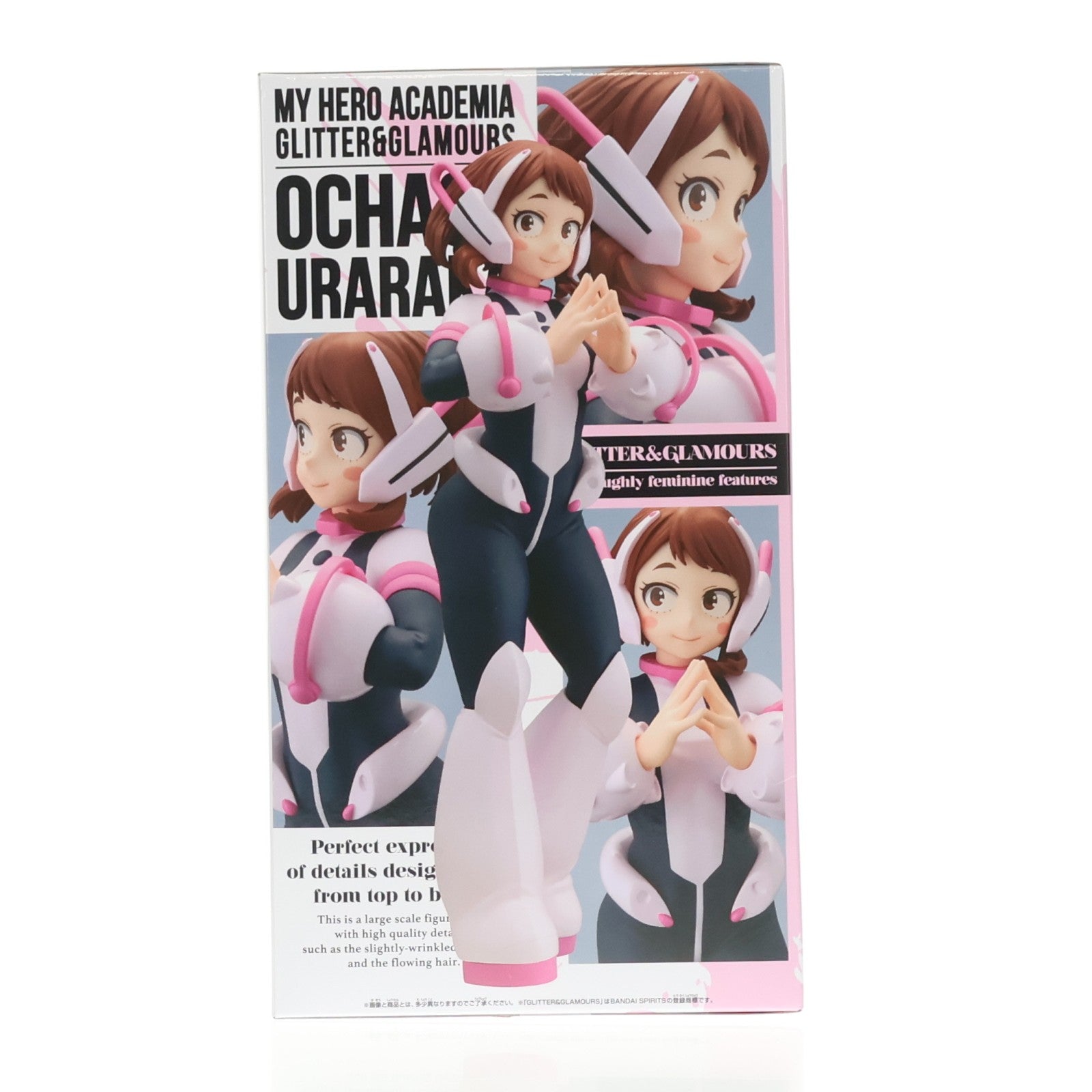 【中古即納】[FIG] 麗日お茶子(うららかおちゃこ) 僕のヒーローアカデミア GLITTER&GLAMOURS-OCHACO URARAKA- フィギュア プライズ(2802496) バンプレスト(20260512)