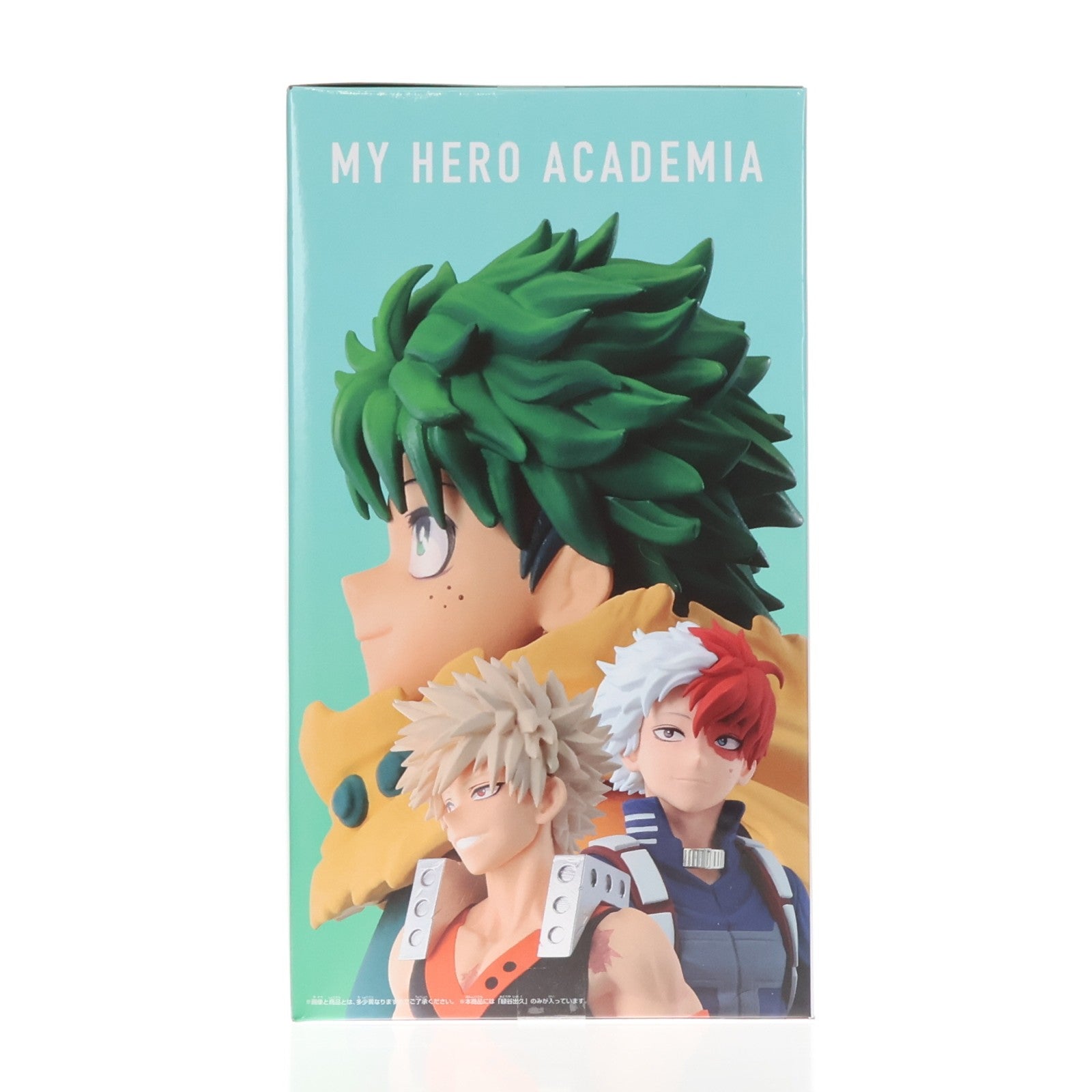 【中古即納】[FIG] 緑谷出久(みどりやいずく) 僕のヒーローアカデミア フィギュア-緑谷出久- プライズ(2802574) バンプレスト(20260512)