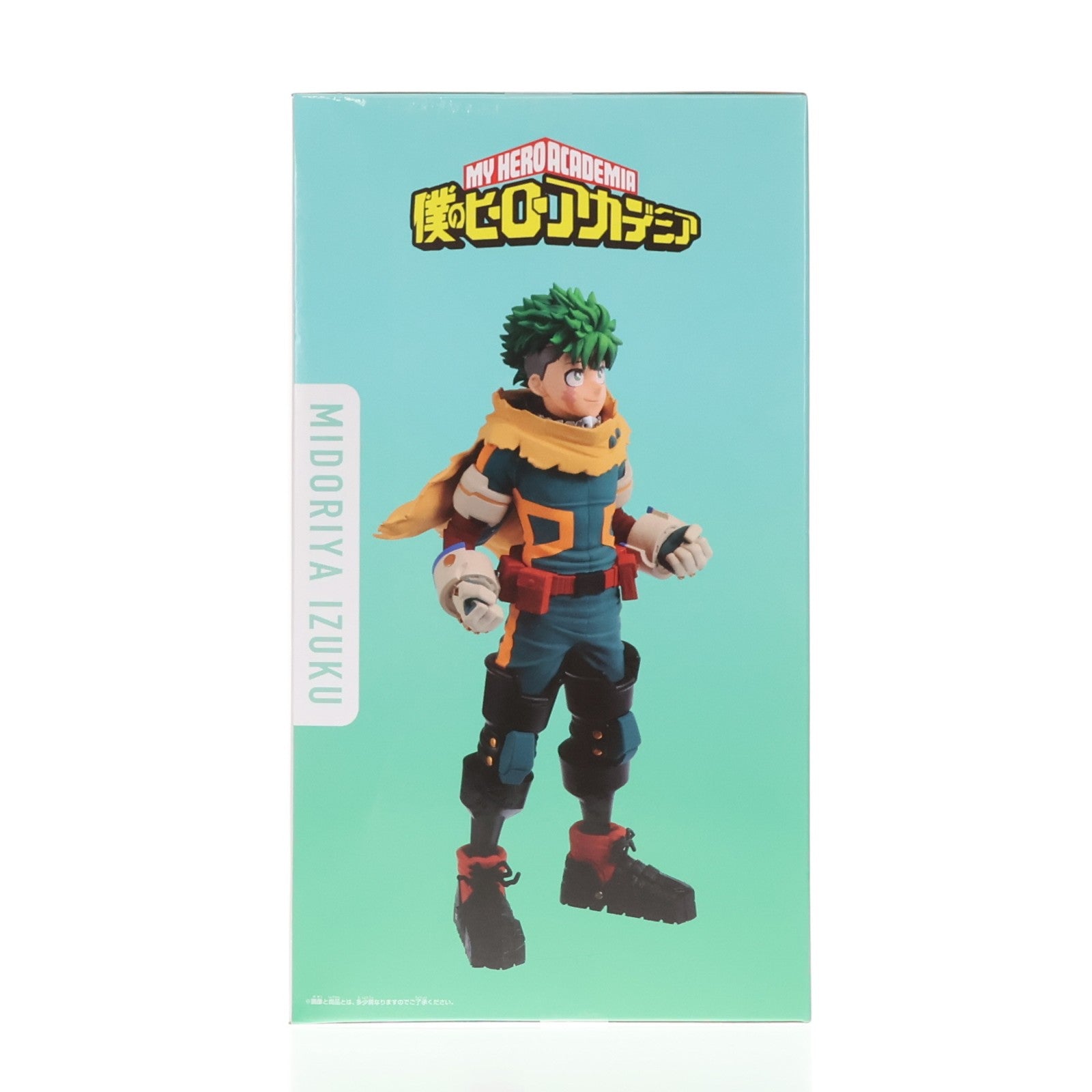 【中古即納】[FIG] 緑谷出久(みどりやいずく) 僕のヒーローアカデミア フィギュア-緑谷出久- プライズ(2802574) バンプレスト(20260512)