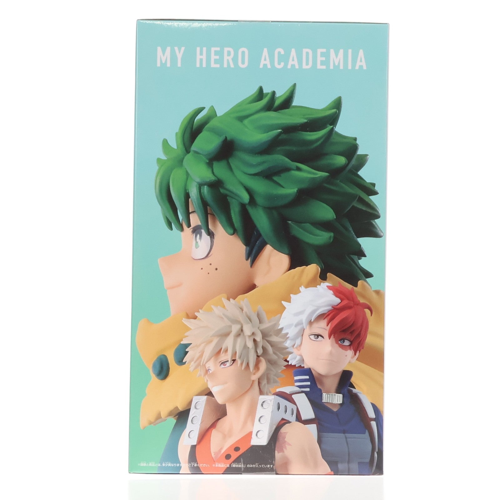【中古即納】[FIG] 緑谷出久(みどりやいずく) 僕のヒーローアカデミア フィギュア-緑谷出久- プライズ(2802574) バンプレスト(20260512)