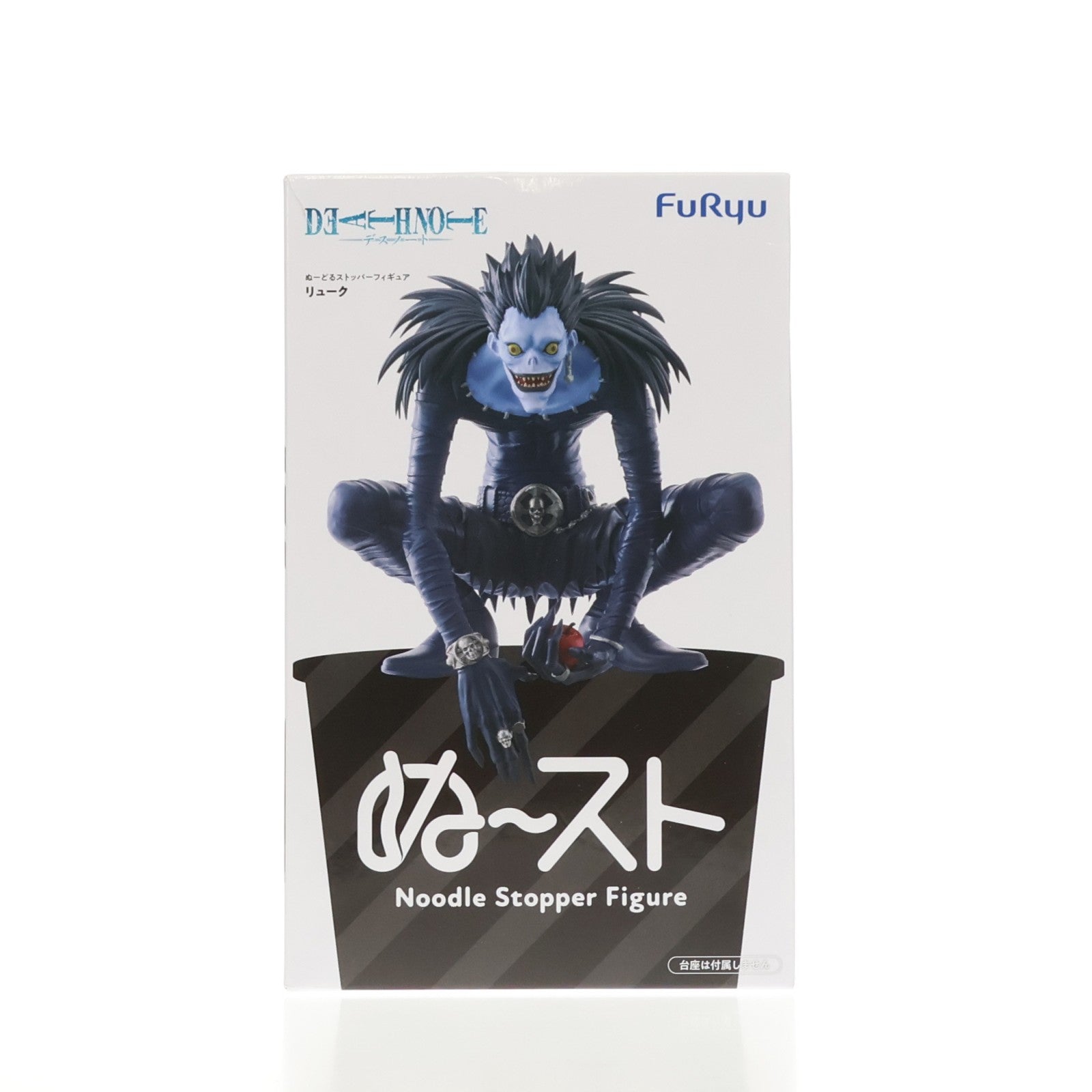 【中古即納】[FIG] リューク DEATH NOTE(デスノート) ぬーどるストッパーフィギュア-リューク- プライズ(AMU-PRZ20924) フリュー(20260510)