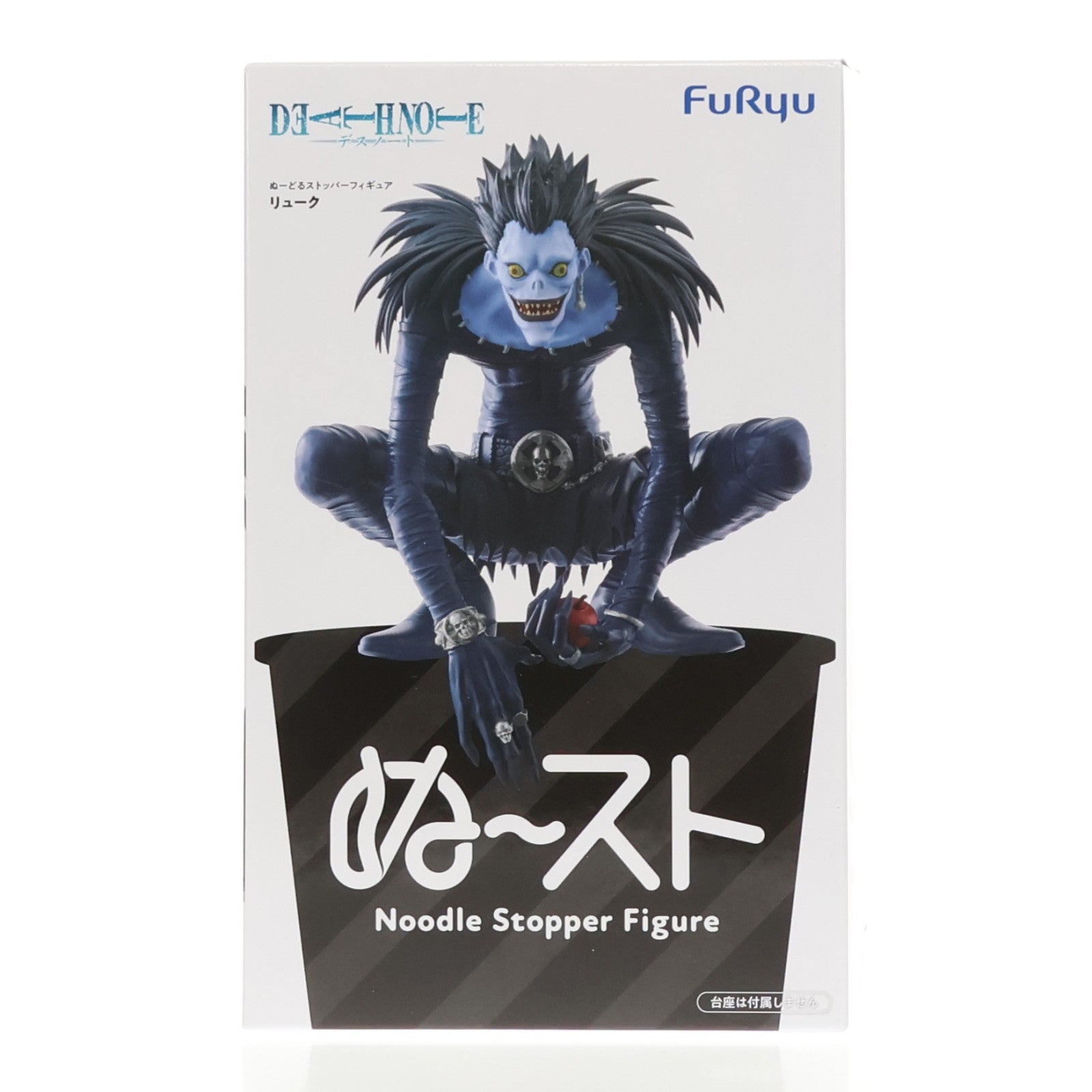 【中古即納】[FIG] リューク DEATH NOTE(デスノート) ぬーどるストッパーフィギュア-リューク- プライズ(AMU-PRZ20924) フリュー(20260510)