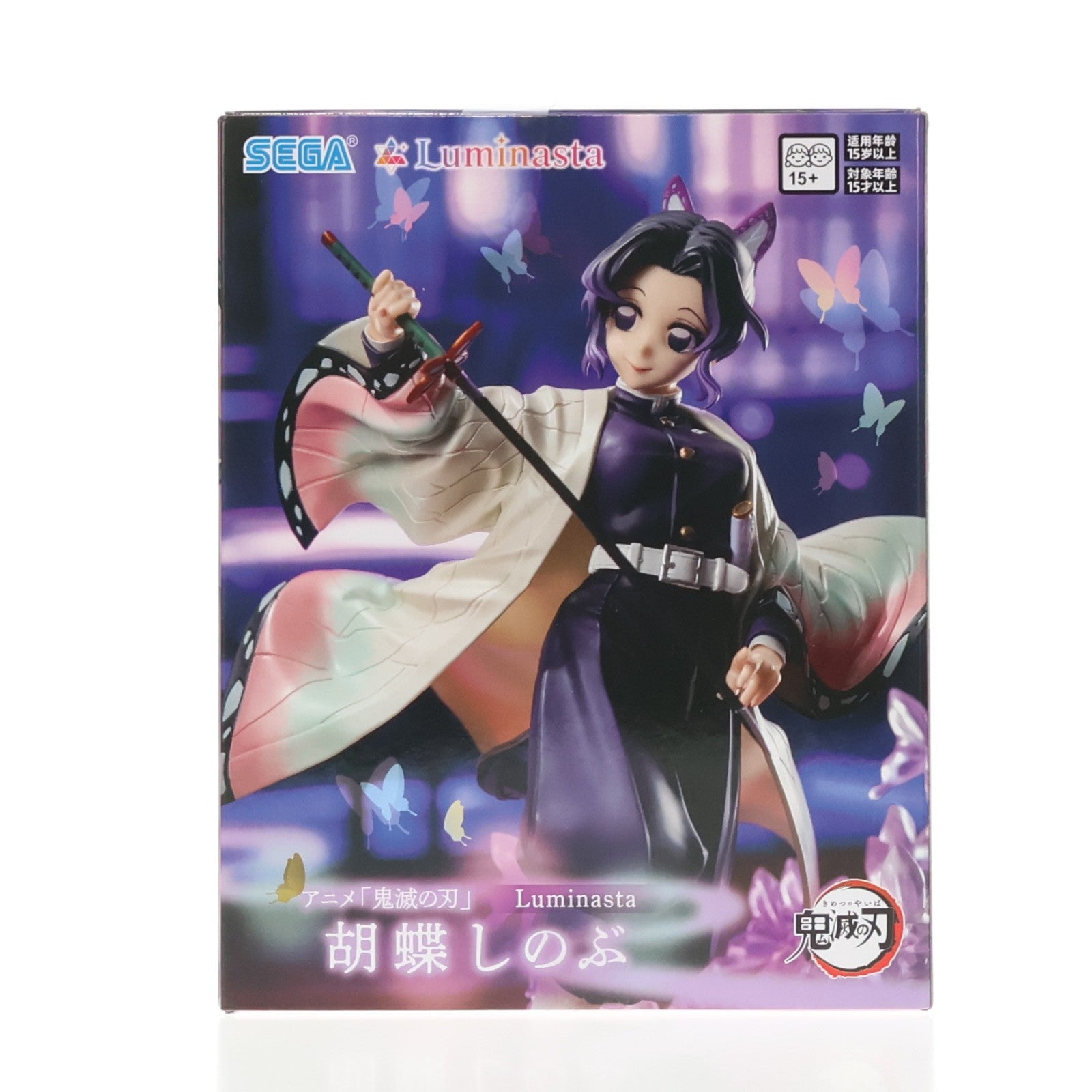【中古即納】[FIG] 胡蝶しのぶ(こちょうしのぶ) 鬼滅の刃 Luminasta『胡蝶しのぶ』 フィギュア プライズ(1124822) セガ(20260515)