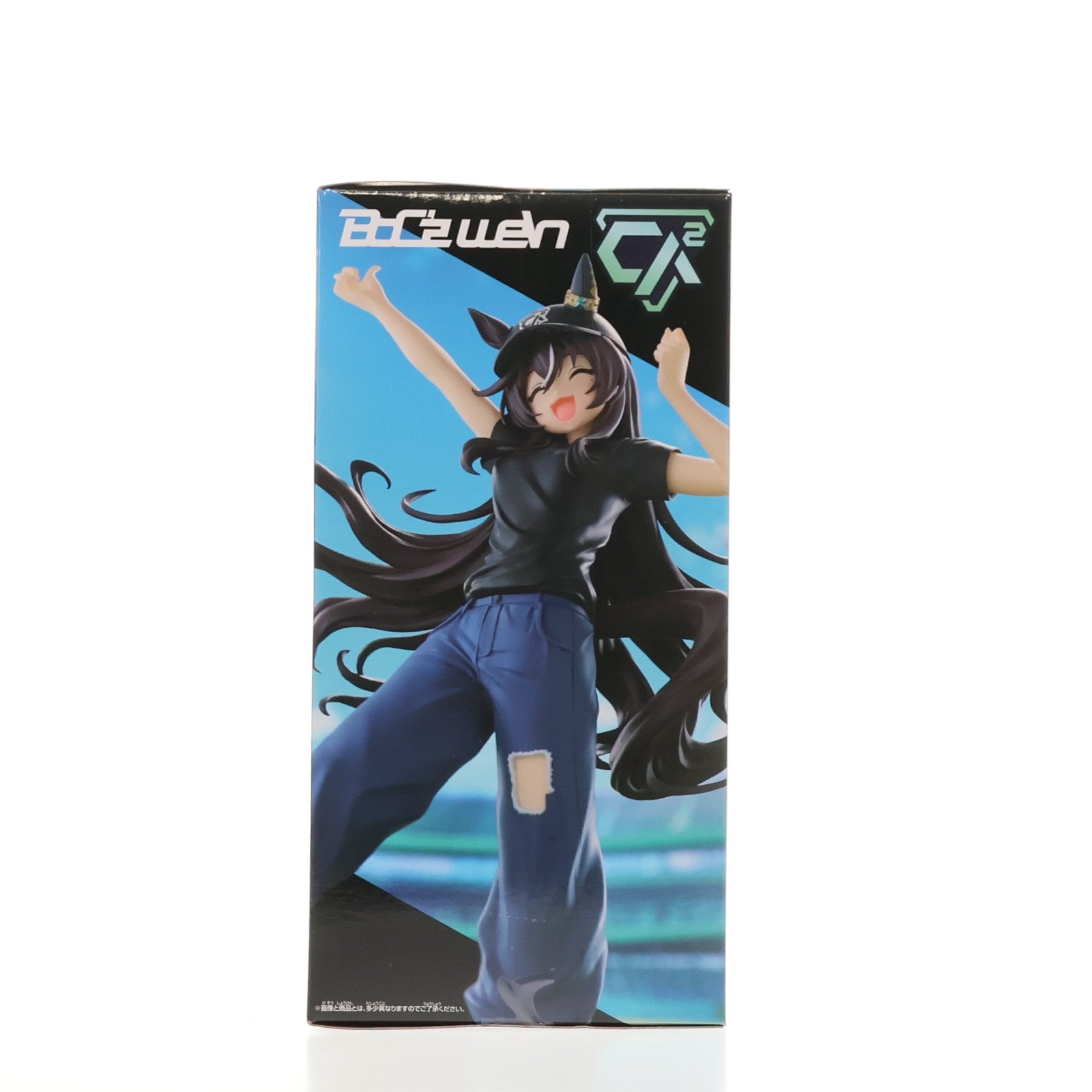 【中古即納】[FIG] ヴィブロス ウマ娘 プリティーダービー BoC'z we n ヴィブロス as Lil V フィギュア プライズ(2819837) バンプレスト(20260514)