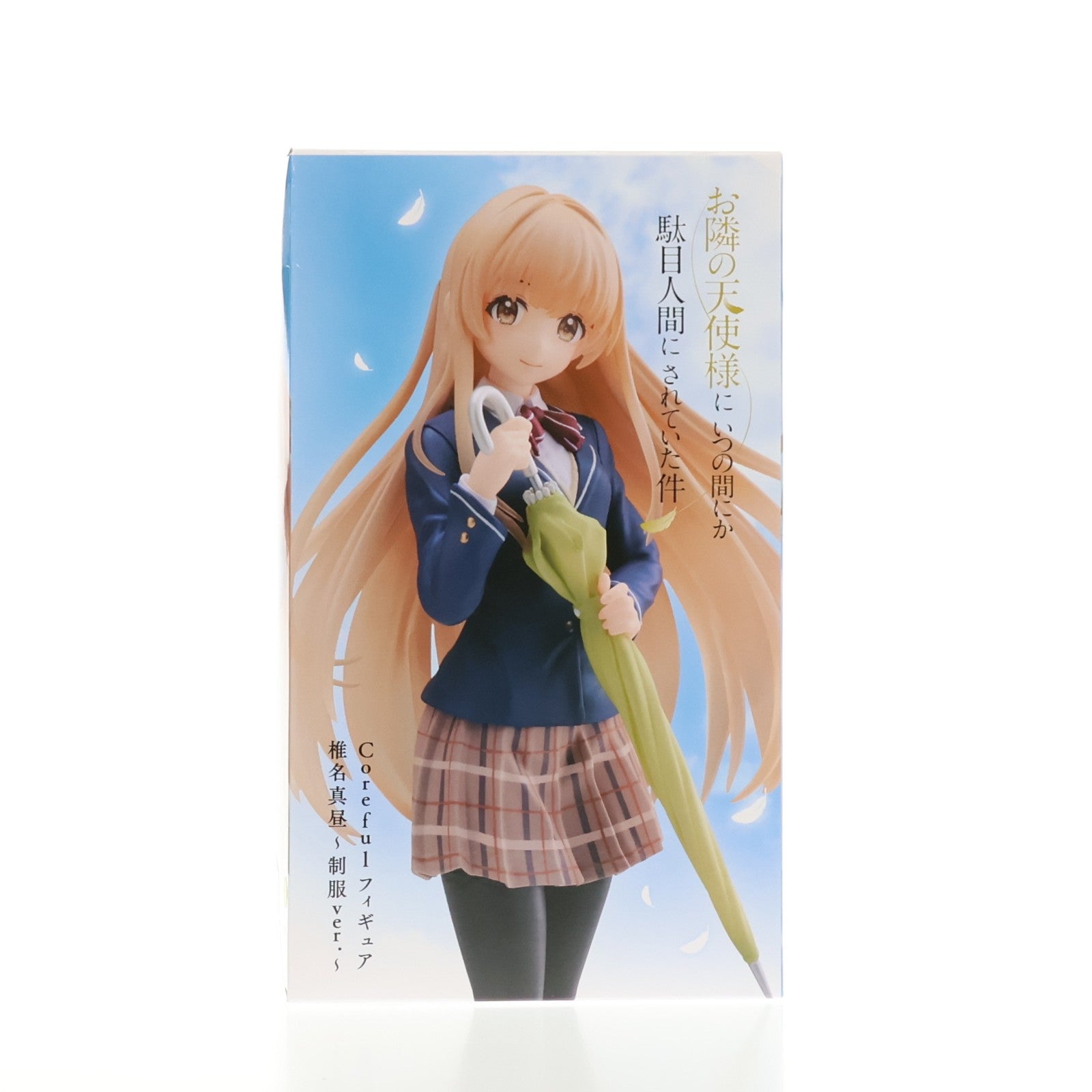 【中古即納】[FIG] 椎名真昼(しいなまひる) Coreful フィギュア 椎名真昼～制服ver.～ お隣の天使様にいつの間にか駄目人間にされていた件 プライズ(451591900) タイトー(20230531)