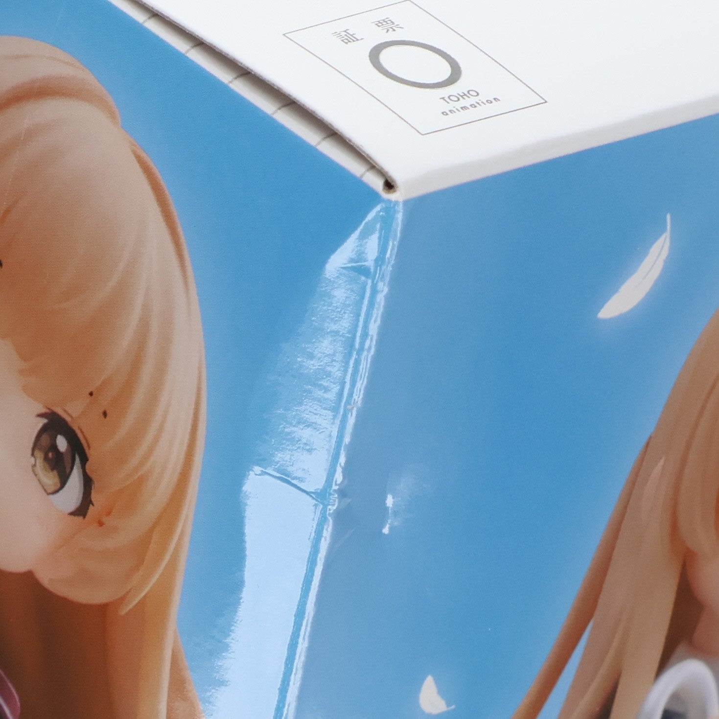 【中古即納】[FIG] 椎名真昼(しいなまひる) Coreful フィギュア 椎名真昼～制服ver.～ お隣の天使様にいつの間にか駄目人間にされていた件 プライズ(451591900) タイトー(20230531)
