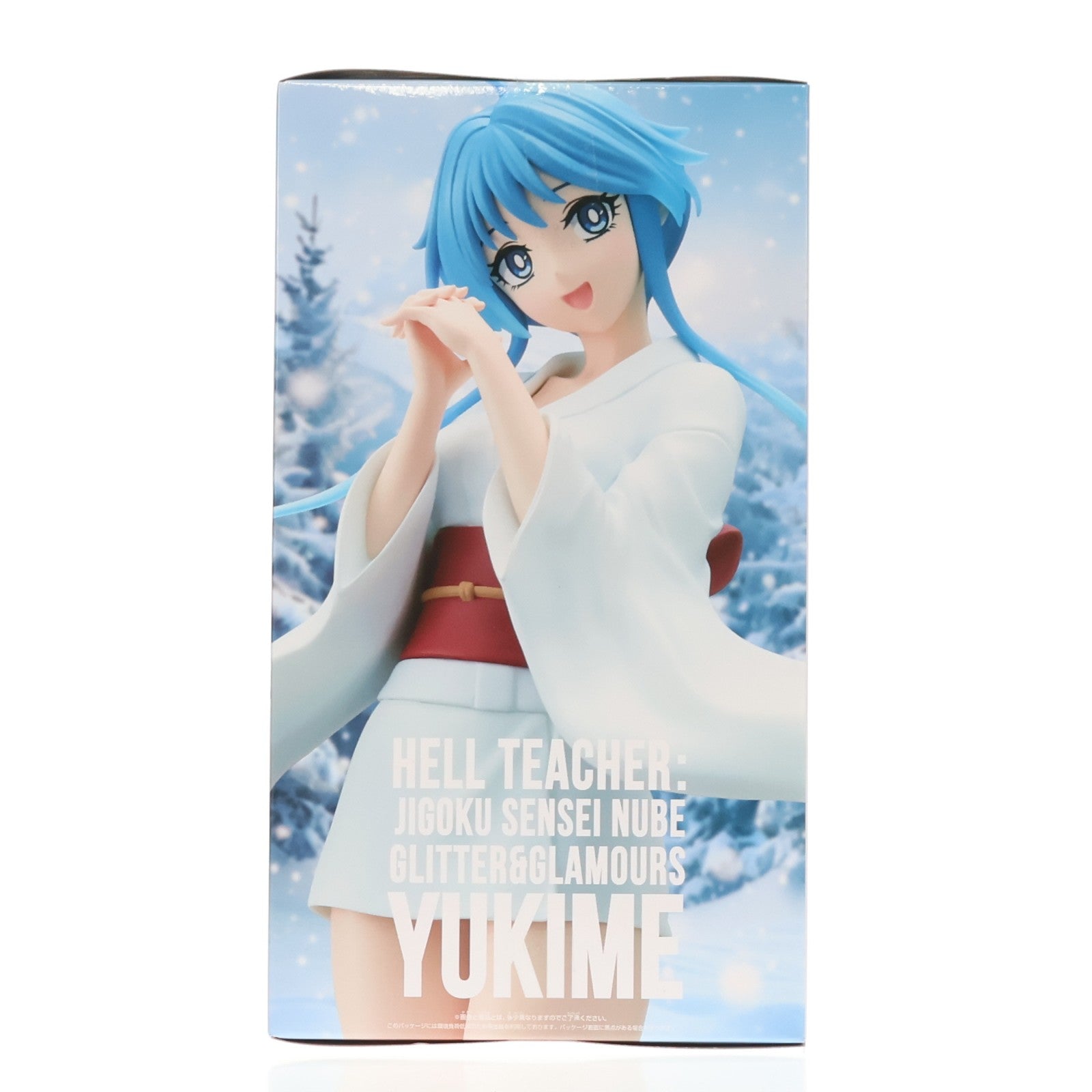 【中古即納】[FIG] ゆきめ 地獄先生ぬ～べ～ GLITTER&GLAMOURS ゆきめ フィギュア プライズ(2798237) バンプレスト(20260512)
