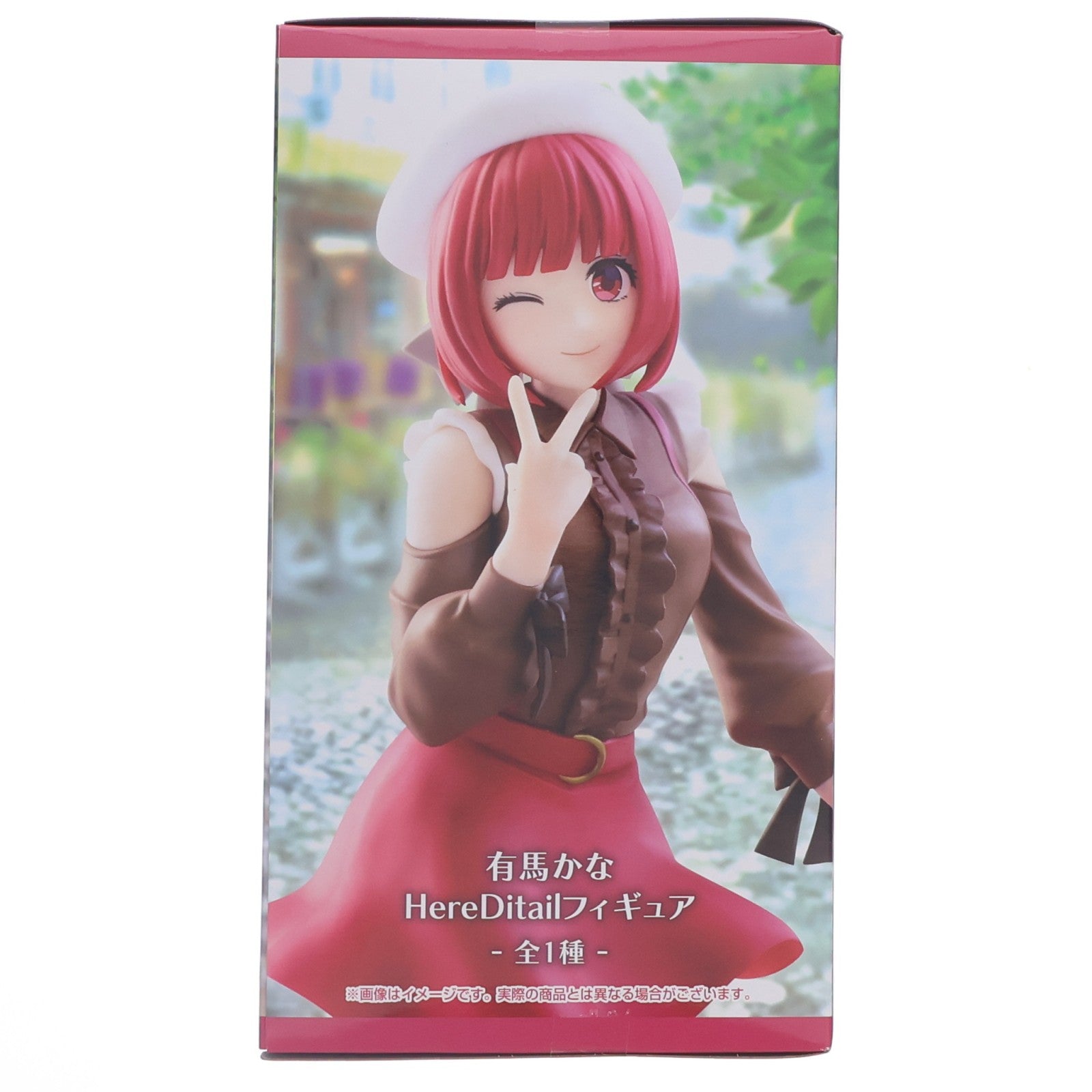 【中古即納】[FIG] 有馬かな(ありまかな) 【推しの子】 HereDitailフィギュア プライズ エスケイジャパン(20260325)