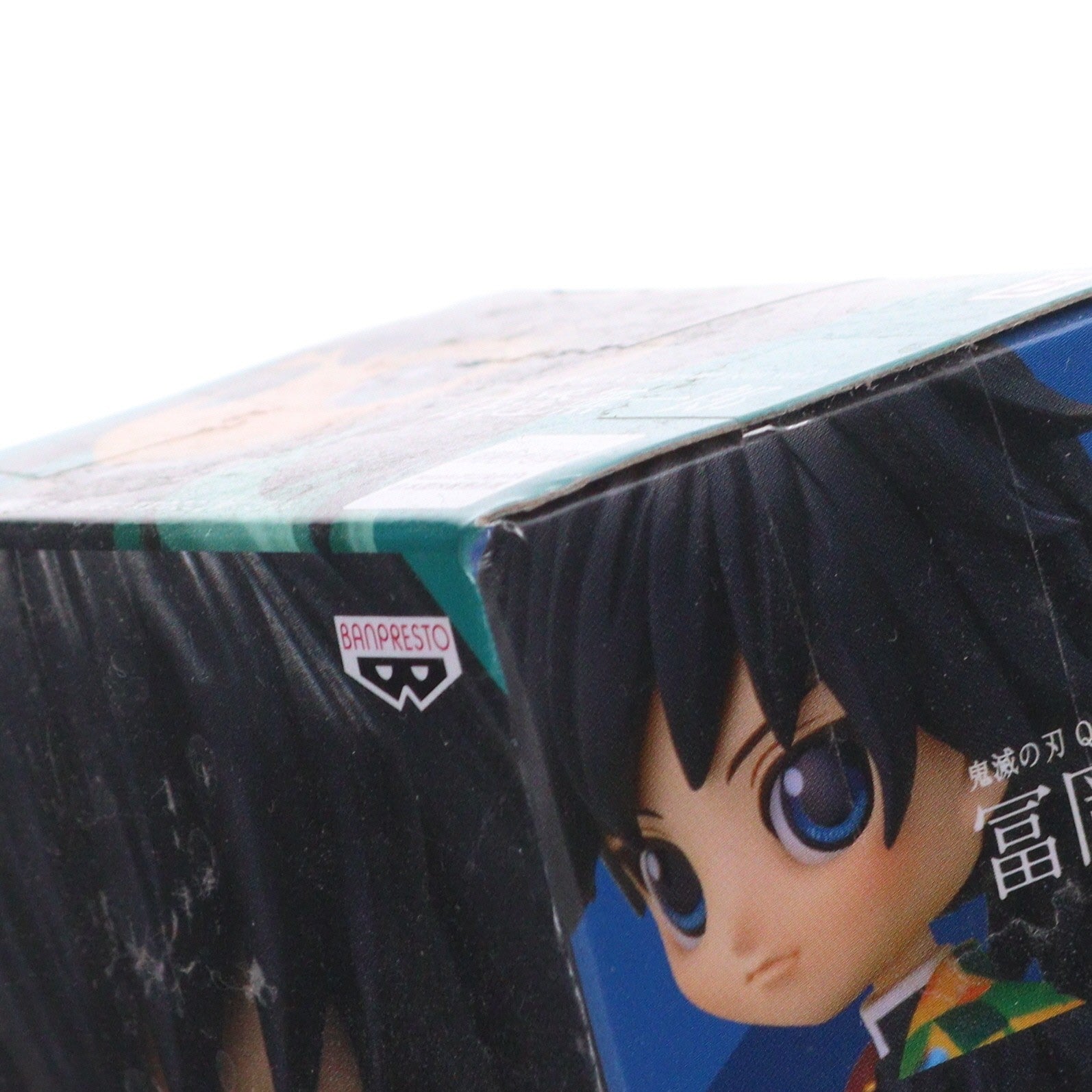 【中古即納】[FIG] 時透無一郎(ときとうむいちろう) 鬼滅の刃 Q posket petit vol.3 フィギュア プライズ(2550845) バンプレスト(20210731)
