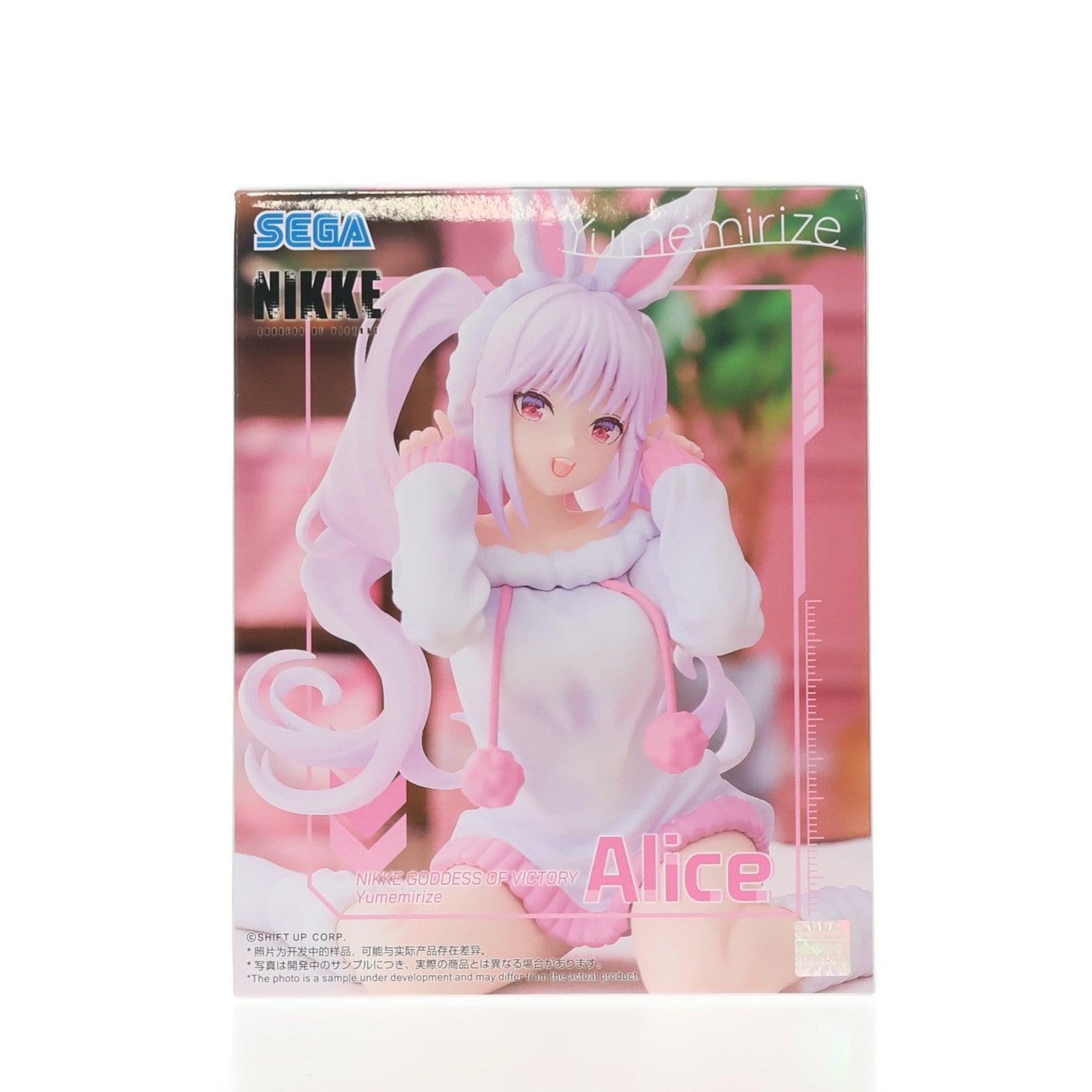 【中古即納】[FIG] アリス 勝利の女神:NIKKE(ニケ) Yumemirize『アリス』 フィギュア プライズ(1122573) セガ(20260313)