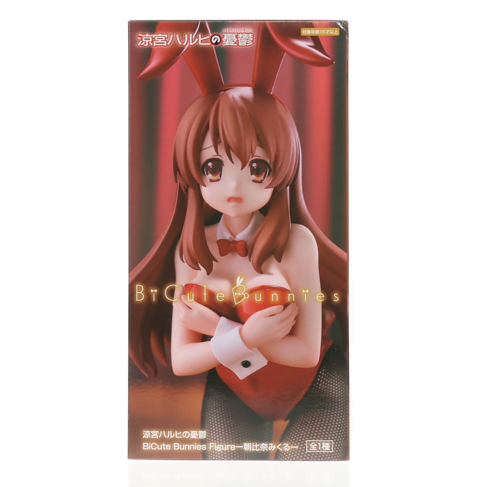 【中古即納】[FIG] 朝比奈みくる(あさひなみくる) 涼宮ハルヒの憂鬱 BiCute Bunnies Figure-朝比奈みくる- フィギュア プライズ(AMU-PRZ20383) フリュー(20260305)