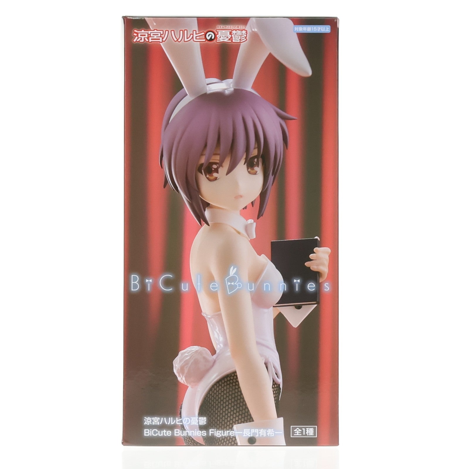 【中古即納】[FIG] 長門有希(ながとゆき) 涼宮ハルヒの憂鬱 BiCute Bunnies Figure-長門有希- フィギュア プライズ(AMU-PRZ20352) フリュー(20260205)