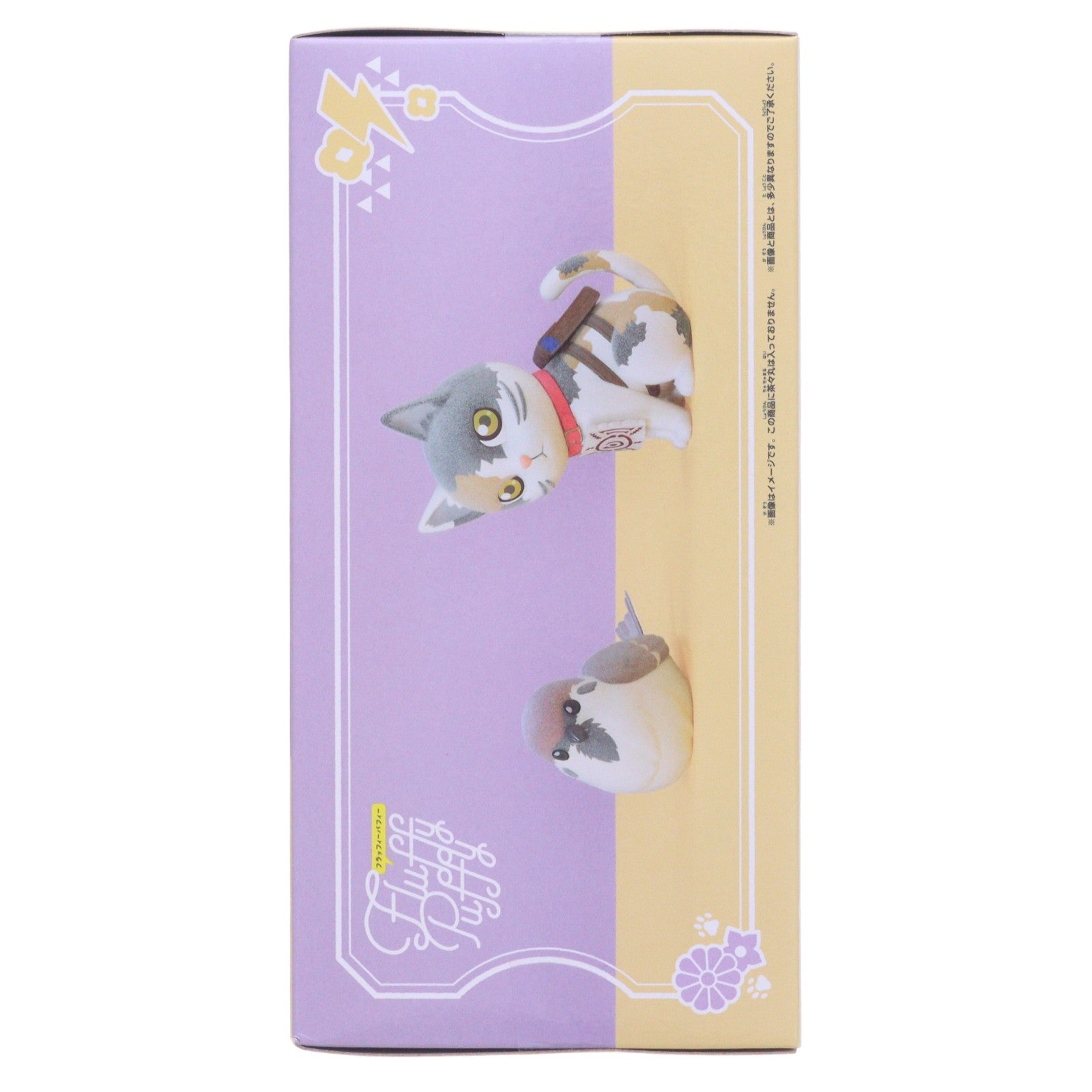 【中古即納】[FIG] チュン太郎 鬼滅の刃 Fluffy Puffy～チュン太郎&茶々丸～ フィギュア プライズ(2847556) バンプレスト(20260512)