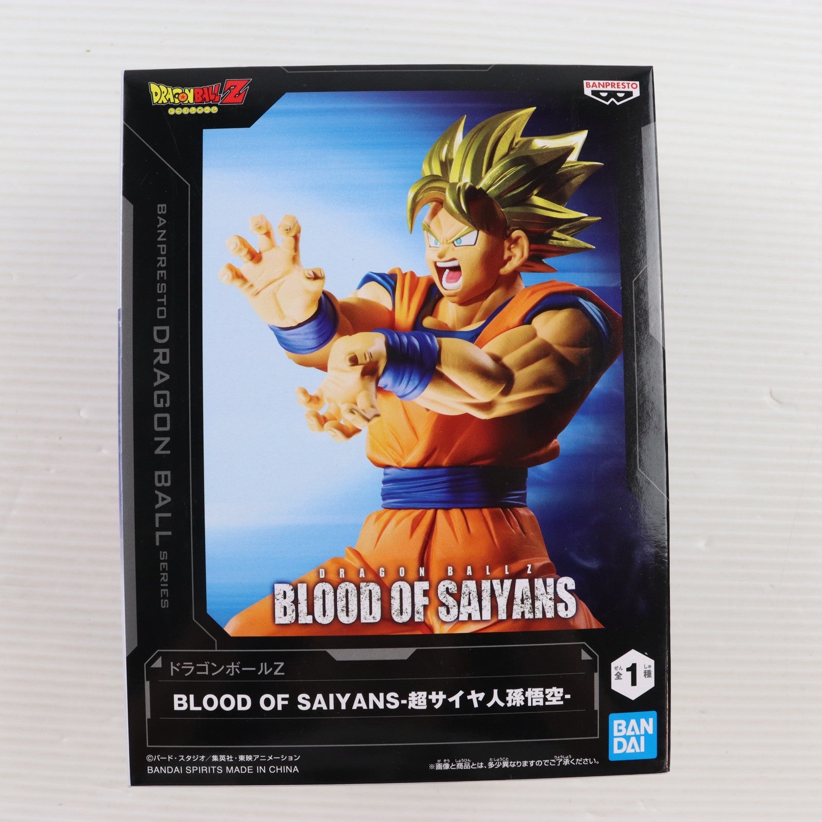 【中古即納】[FIG] 超サイヤ人孫悟空 ドラゴンボールZ BLOOD OF SAIYANS-超サイヤ人孫悟空- DRAGON BALL フィギュア プライズ(2785232) バンプレスト(20260514)