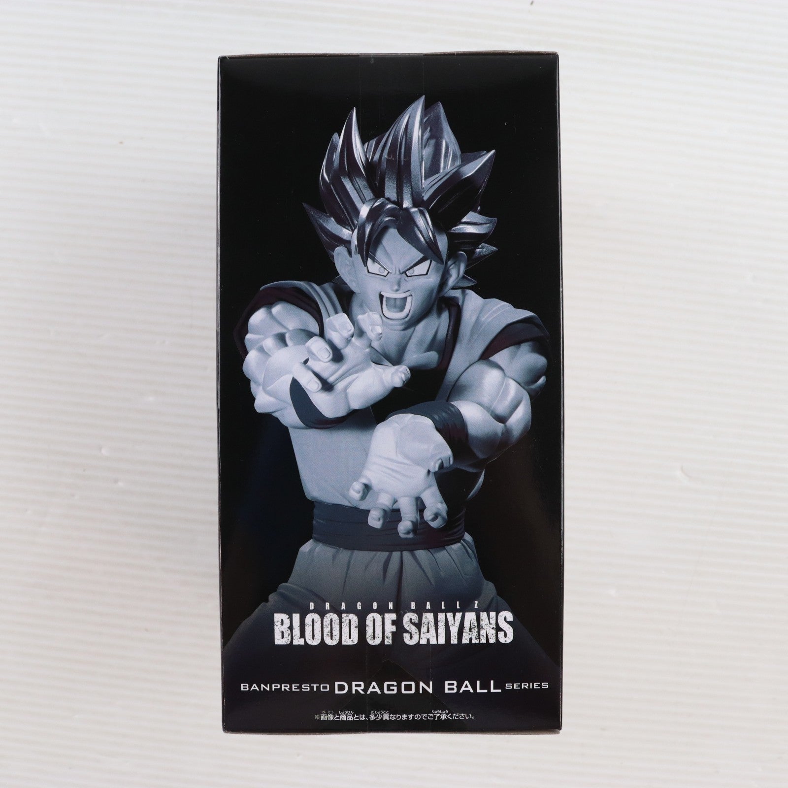 【中古即納】[FIG] 超サイヤ人孫悟空 ドラゴンボールZ BLOOD OF SAIYANS-超サイヤ人孫悟空- DRAGON BALL フィギュア プライズ(2785232) バンプレスト(20260514)