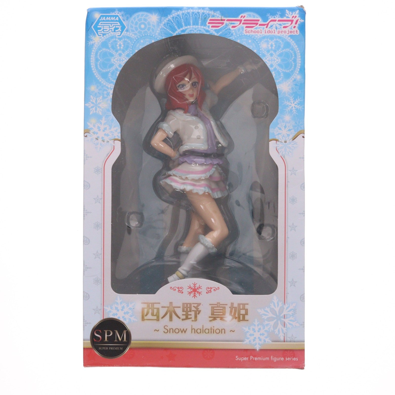 【中古即納】[FIG] 西木野真姫(にしきのまき) ラブライブ! スーパープレミアムフィギュア 『西木野真姫-Snow halation』  プライズ(1010468) セガ(20150930)