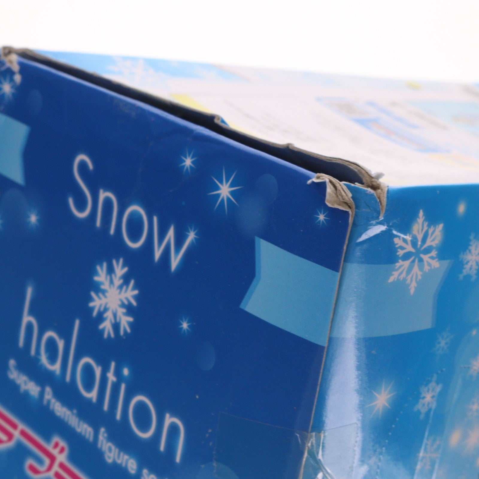 【中古即納】[FIG] 絢瀬絵里(あやせえり) スーパープレミアムフィギュア 『絢瀬絵里-Snow halation』 ラブライブ! フィギュア プライズ(1010362) セガ(20151120)