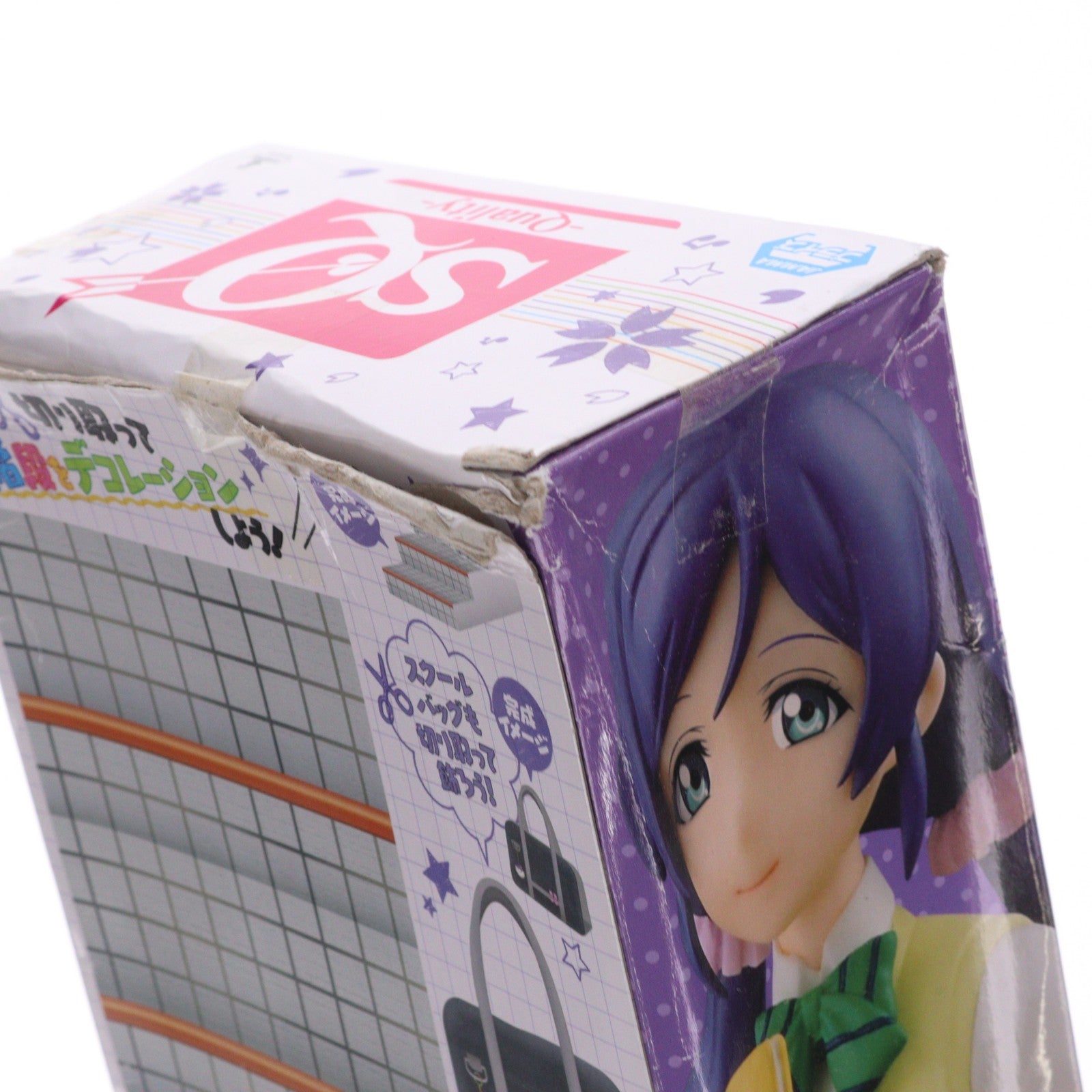 【中古即納】[FIG] 東條希(とうじょうのぞみ) ～放課後のひととき～SQフィギュア ラブライブ! プライズ(36253) バンプレスト(20160324)