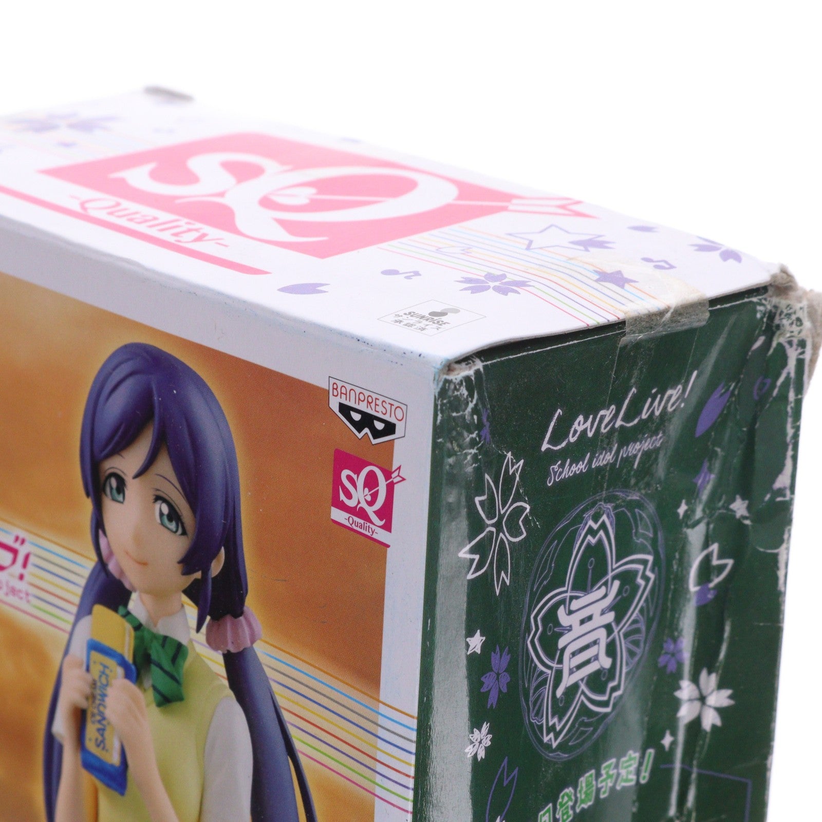【中古即納】[FIG] 東條希(とうじょうのぞみ) ～放課後のひととき～SQフィギュア ラブライブ! プライズ(36253) バンプレスト(20160324)