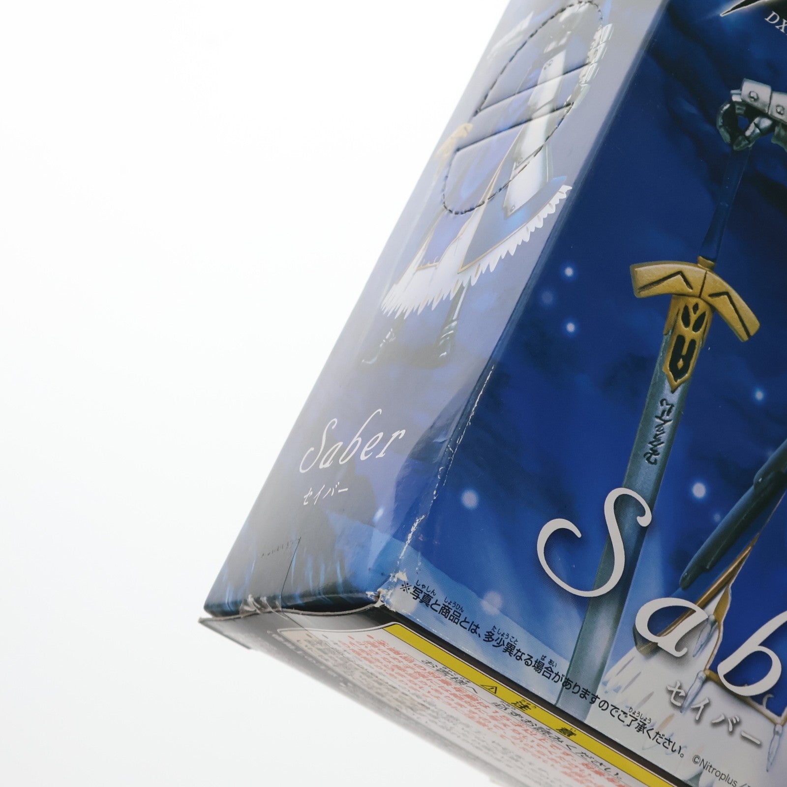 【中古即納】[FIG] セイバー Fate/Zero(フェイト/ゼロ) DXFサーヴァントフィギュア vol.1 プライズ(48169) バンプレスト(20121130)