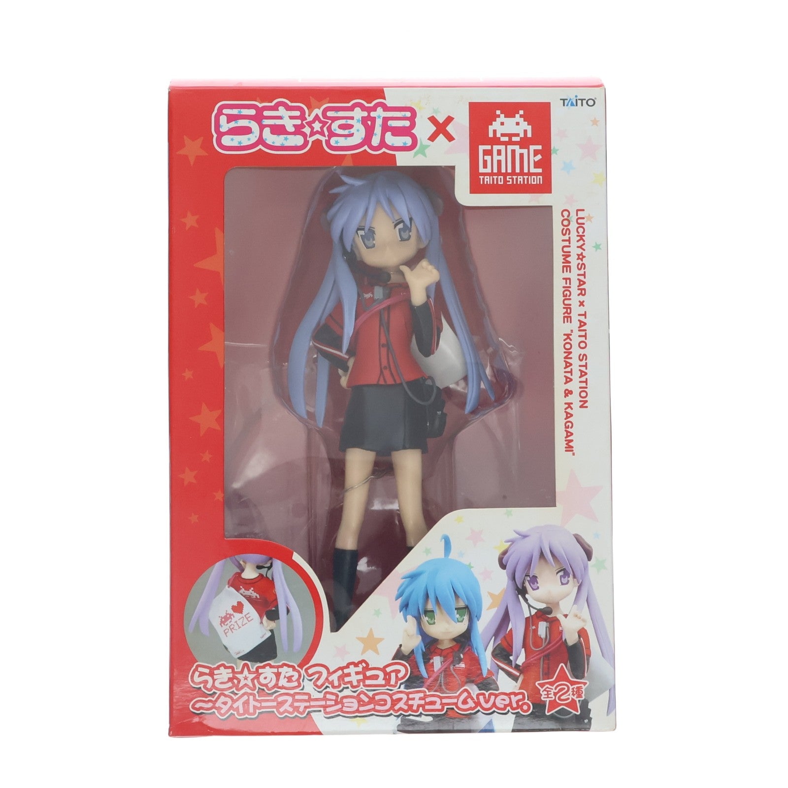 【中古即納】[FIG] 柊かがみ(ひいらぎかがみ) らき☆すた フィギュア～タイトーステーションコスチュームver. プライズ タイトー(20090731)
