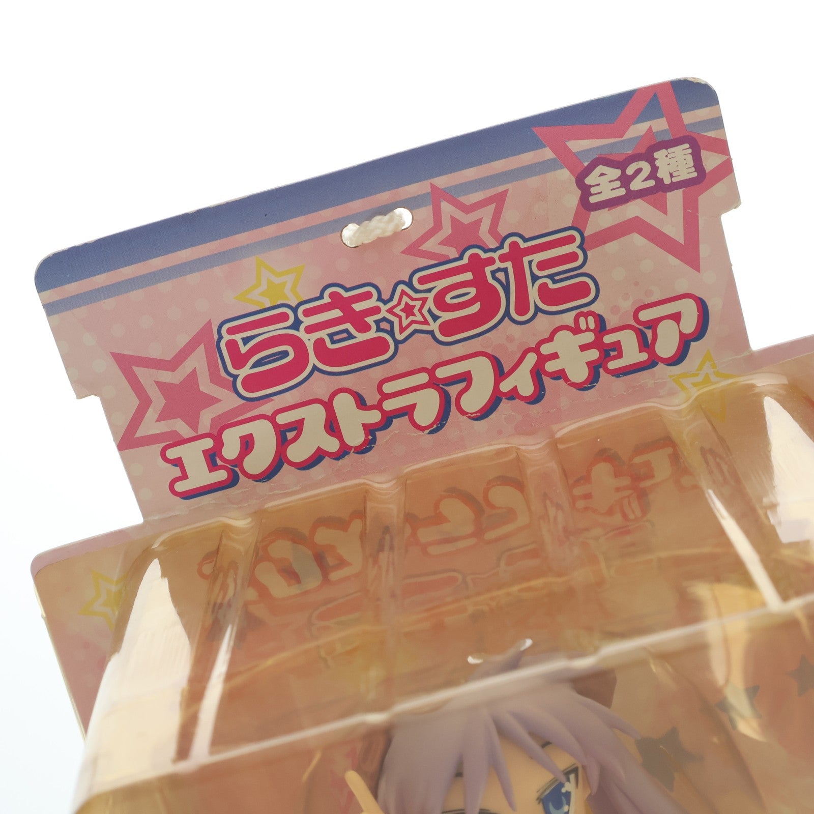 【中古即納】[FIG] 柊かがみ(ひいらぎかがみ) らき☆すた エクストラフィギュア プライズ セガ(20090630)