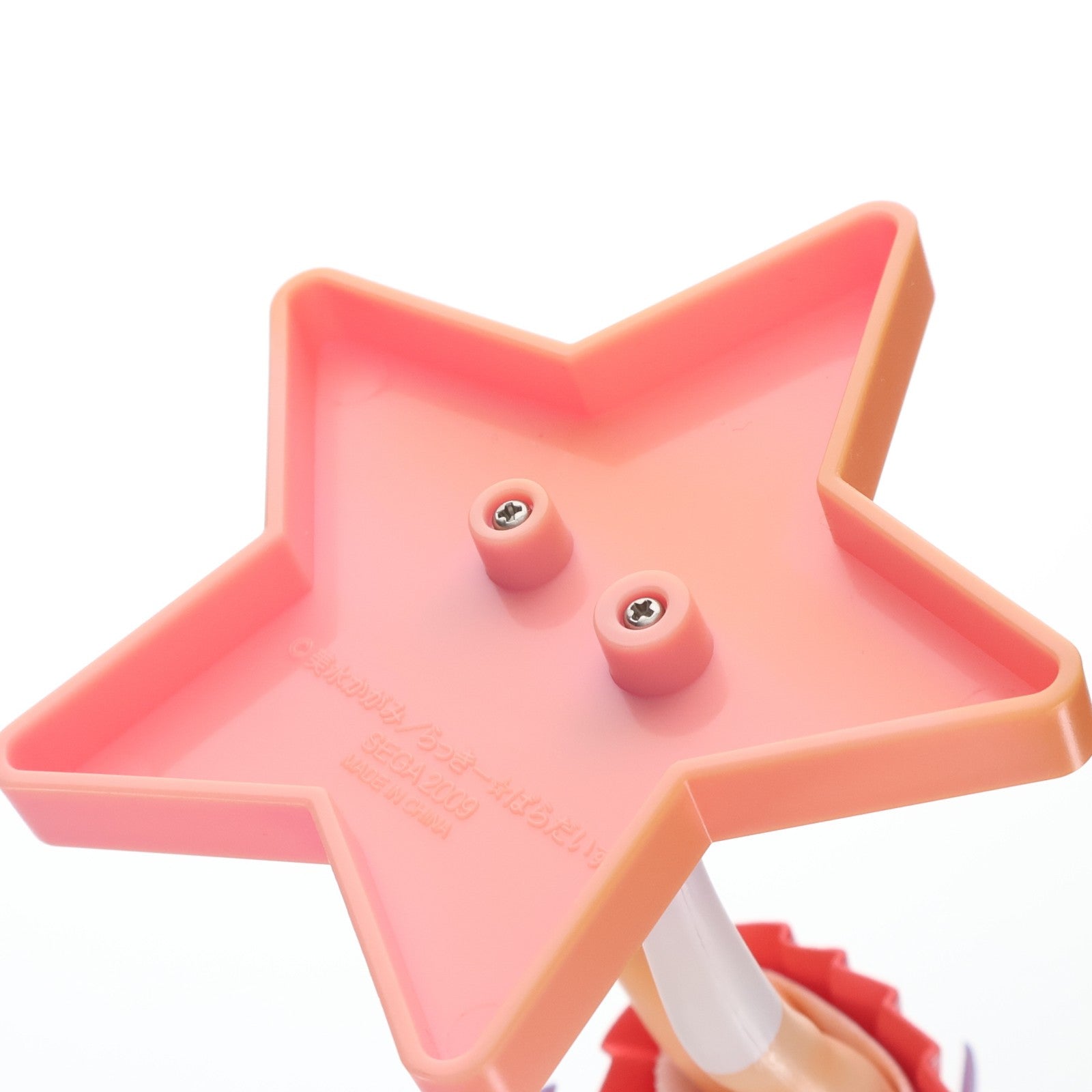 【中古即納】[FIG] 柊かがみ(ひいらぎかがみ) らき☆すた エクストラフィギュア プライズ セガ(20090630)