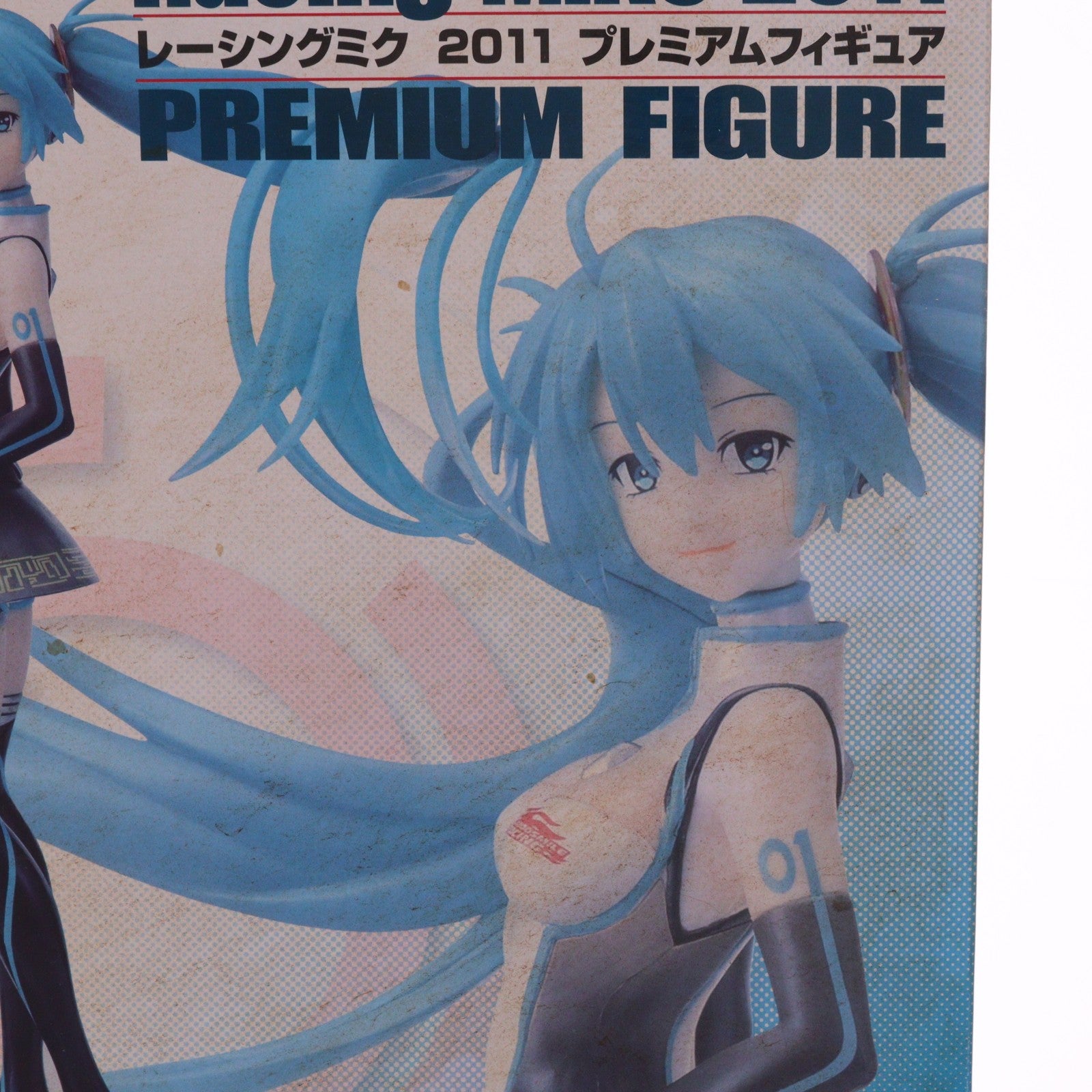 【中古即納】[FIG] レーシングミク2011 初音ミク GTプロジェクト プレミアムフィギュア プライズ(26115) バンプレスト(20131210)