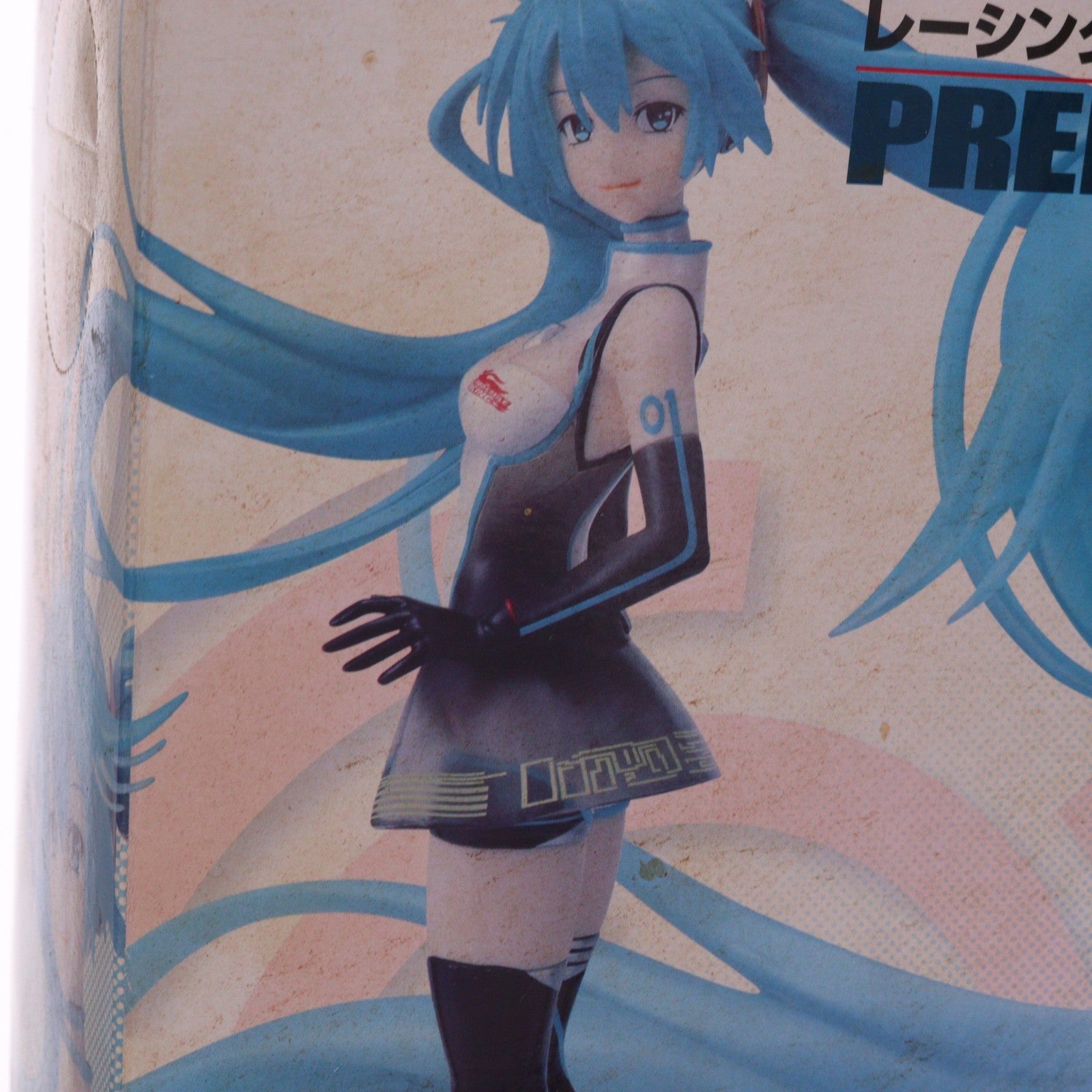 【中古即納】[FIG] レーシングミク2011 初音ミク GTプロジェクト プレミアムフィギュア プライズ(26115) バンプレスト(20131210)