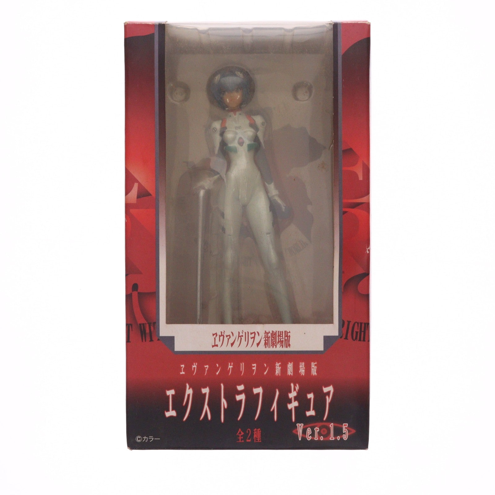 【中古即納】[FIG] 綾波レイ ヱヴァンゲリヲン新劇場版 エクストラフィギュア Ver.1.5 プライズ(19798) セガ(19991231)