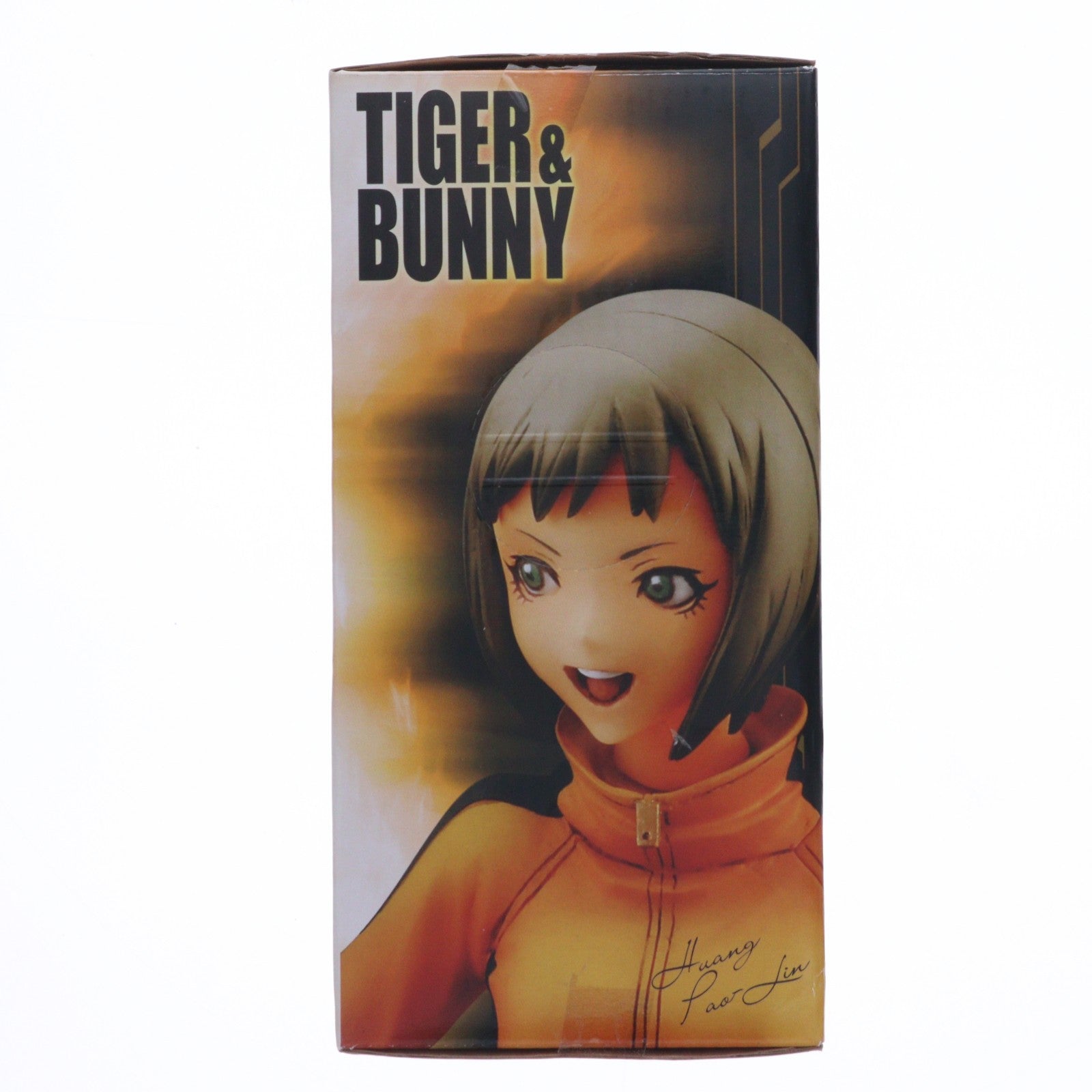 【中古即納】[FIG] ホァン・パオリン TIGER & BUNNY(タイガー&バニー) DXフィギュア2 プライズ(48066) バンプレスト(20120910)