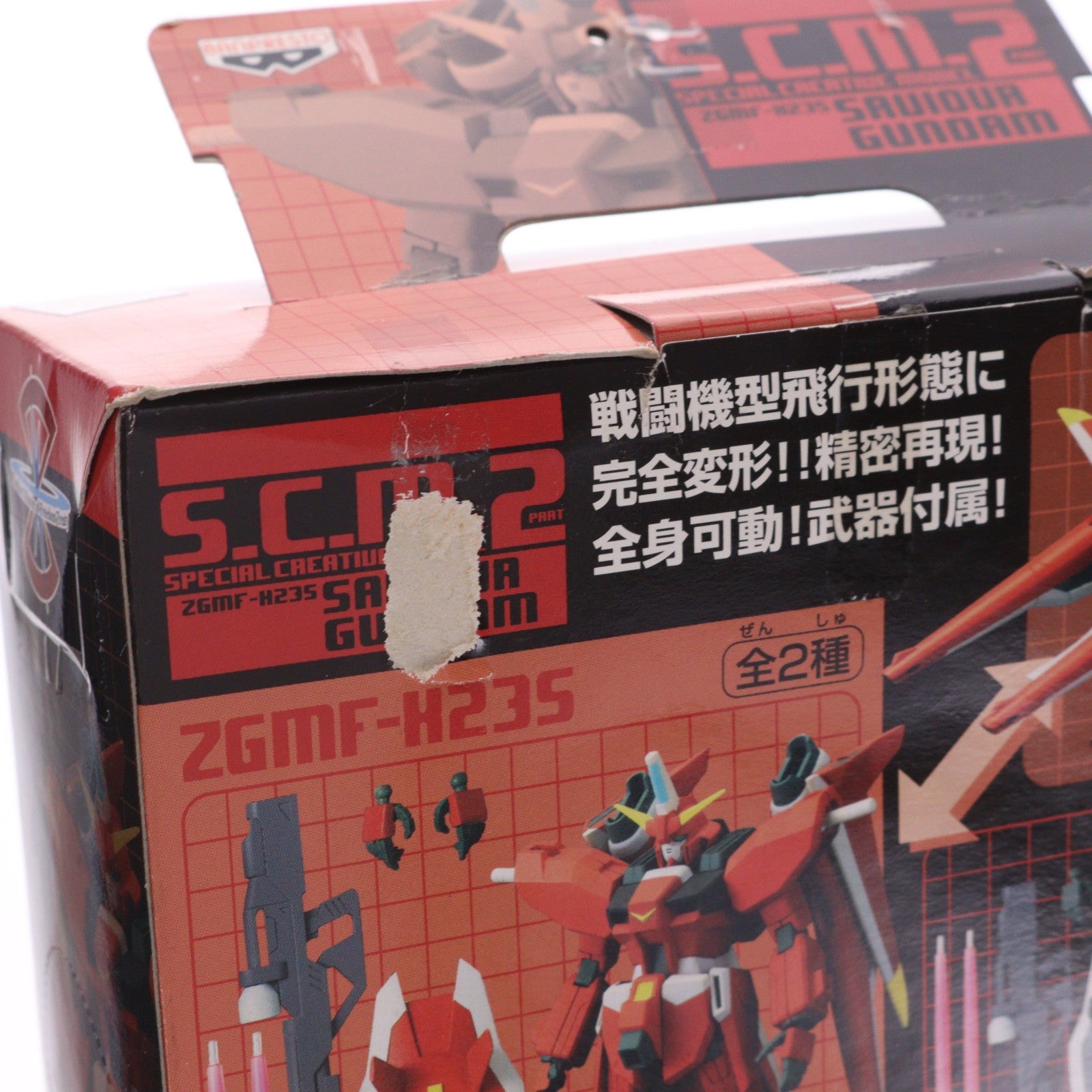 【中古即納】[FIG] ZGMF-H235 セイバーガンダム 機動戦士ガンダムSEED DESTINY(シード デスティニー) スペシャルクリエイティブモデル PART2 可動フィギュア プライズ バンプレスト(20050531)