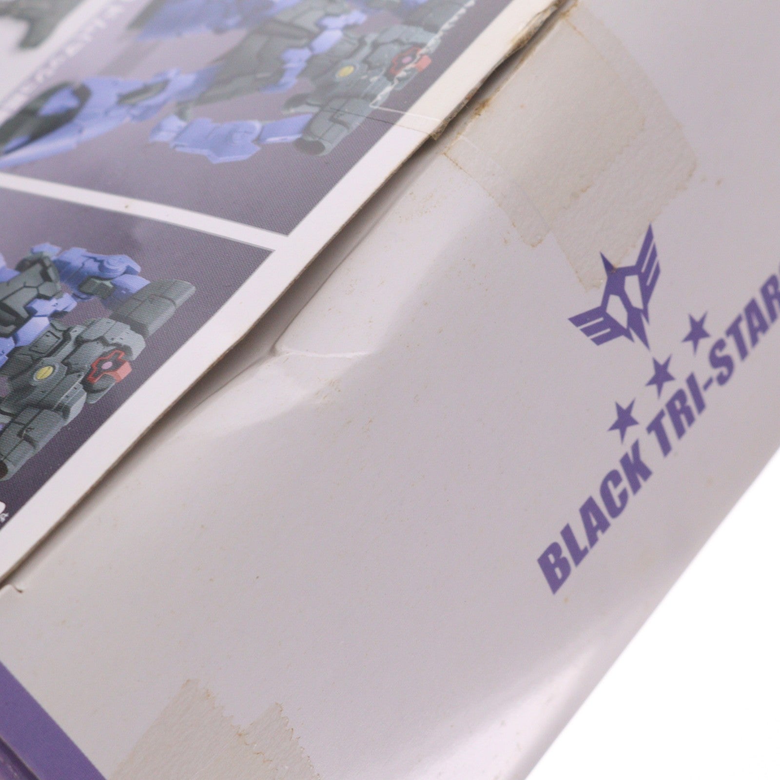 【中古即納】[FIG] MS-09 ドム(ガイア搭乗機) 機動戦士ガンダム ガンダムシリーズ S.C.M EX スペシャルクリエイティブモデル ～黒い三連星～ 可動フィギュア プライズ バンプレスト(19991231)
