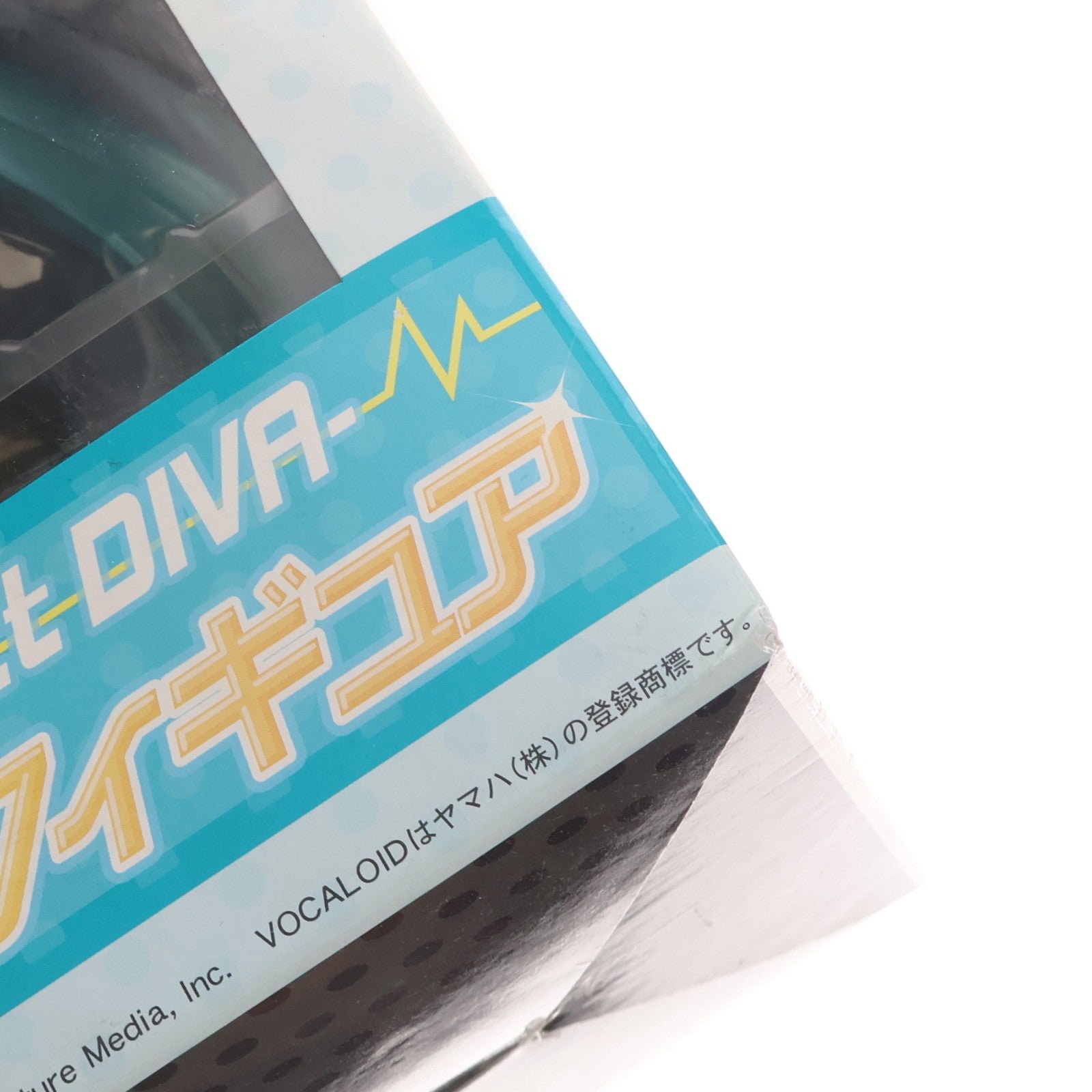 【中古即納】[FIG] 初音ミク 初音ミク -Project DIVA- プレミアムフィギュア プライズ(20243) セガ(20091130)