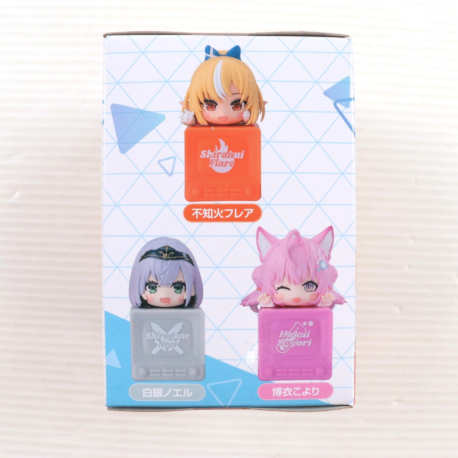 【中古即納】[FIG] 不知火フレア(しらぬいふれあ) ホロライブプロダクション ひっかけフィギュア Vol.11 プライズ(AMU-PRZ20388) フリュー(20260324)