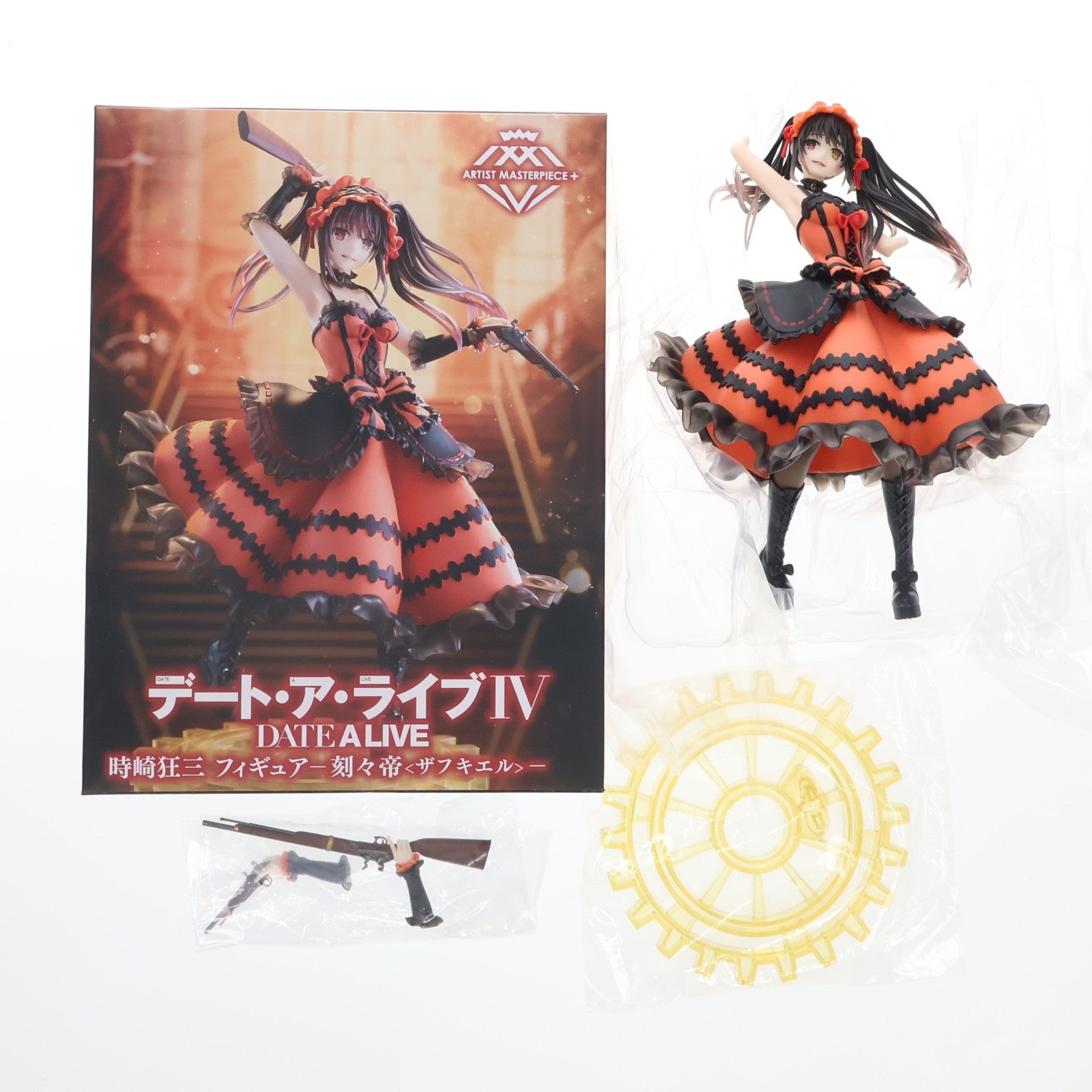 【中古即納】[FIG] 時崎狂三(ときさきくるみ) デート・ア・ライブIV AMP+ 時崎狂三 フィギュア -刻々帝『ザフキエル』- プライズ(451703500) タイトー(20240229)
