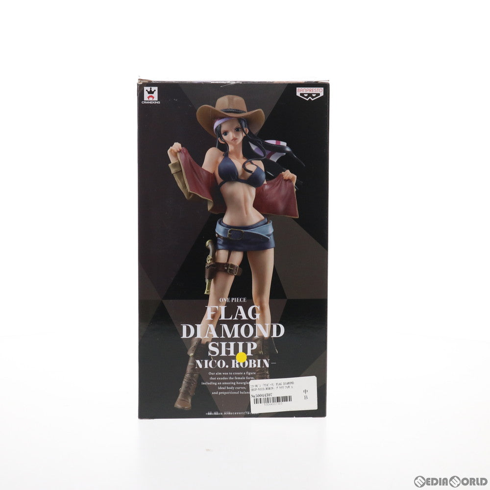 【中古即納】[FIG] ニコ・ロビン ワンピース FLAG DIAMOND SHIP-NICO.ROBIN- ONE PIECE フィギュア プライズ(38143) バンプレスト(20180323)