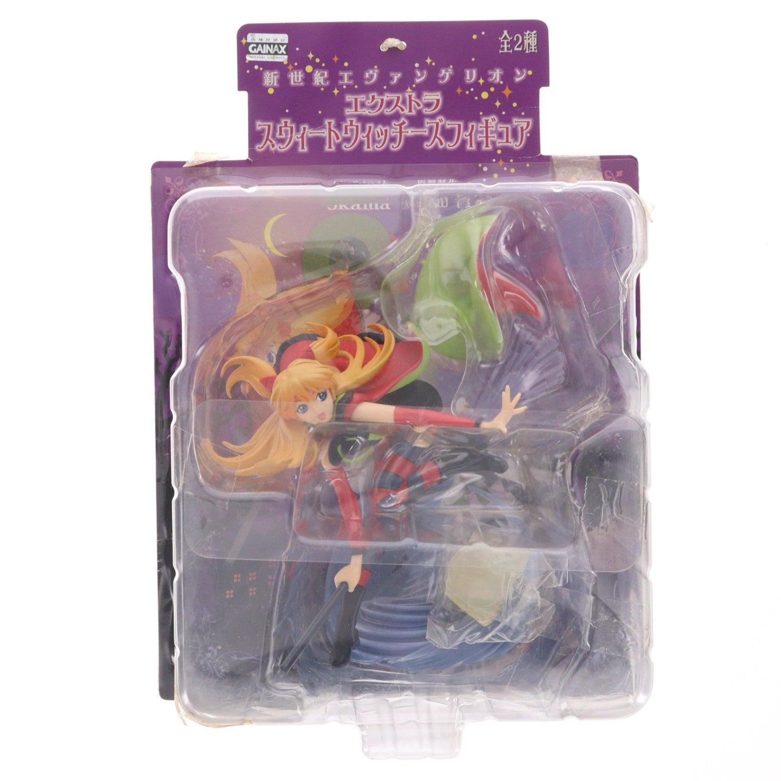 【中古即納】[FIG] 惣流・アスカ・ラングレー 新世紀エヴァンゲリオン エクストラスウィートウィッチーズフィギュア プライズ セガ(19991231)