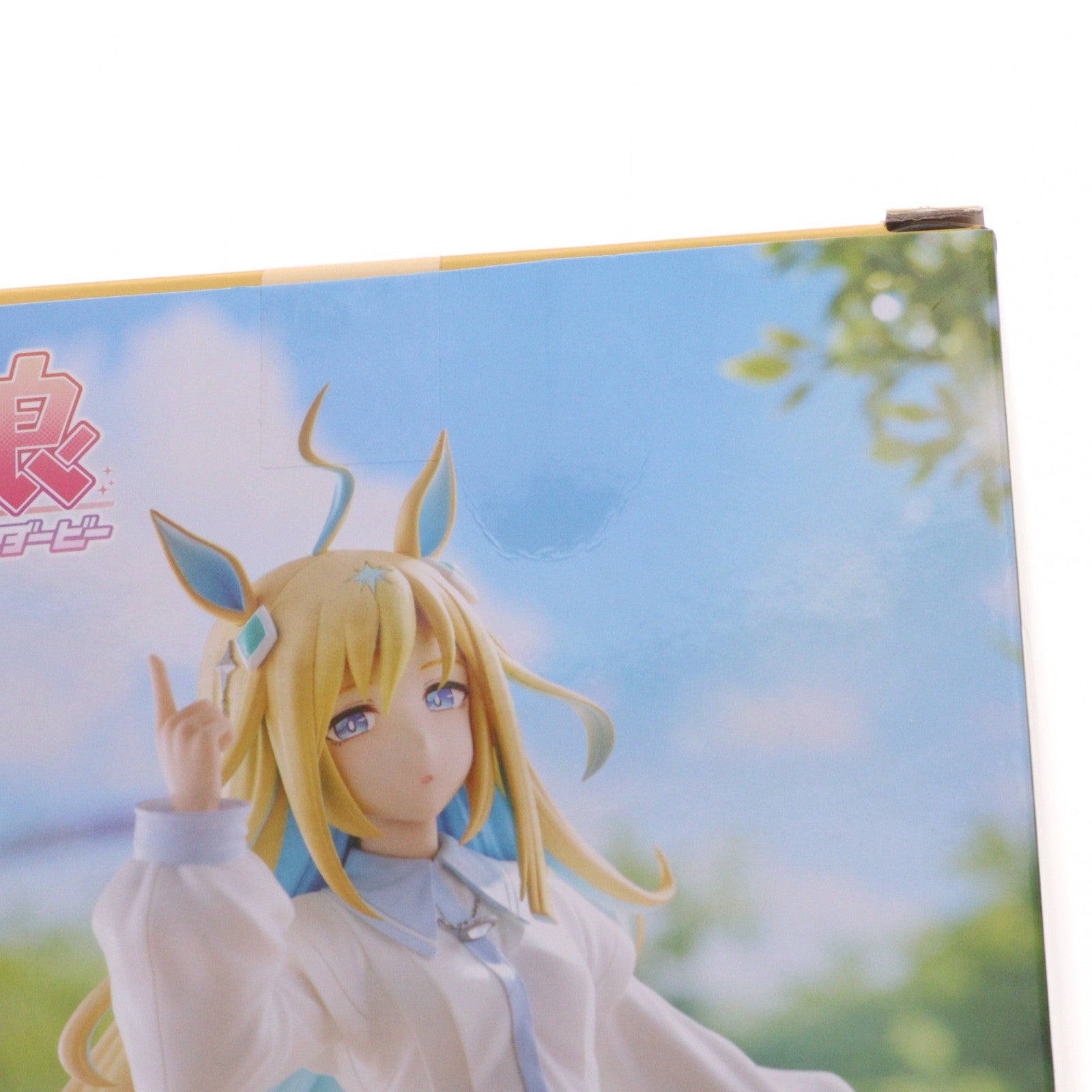 【中古即納】[FIG] ネオユニヴァース ウマ娘 プリティーダービー Trio-Try-iT Figure-ネオユニヴァース- フィギュア プライズ(AMU-PRZ20759) フリュー(20260420)