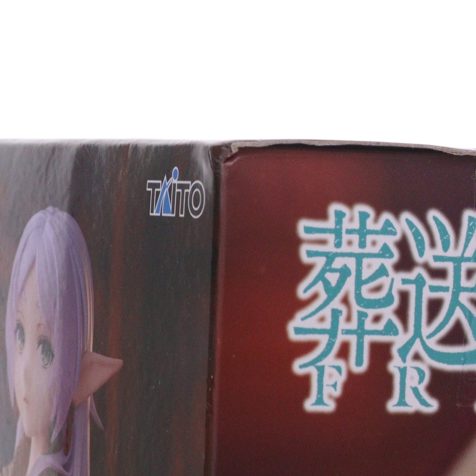 【中古即納】[FIG] フリーレン 葬送のフリーレン Desktop Cute フィギュア フリーレン～ルームウェアver.～ プライズ(452001900) タイトー(20250222)