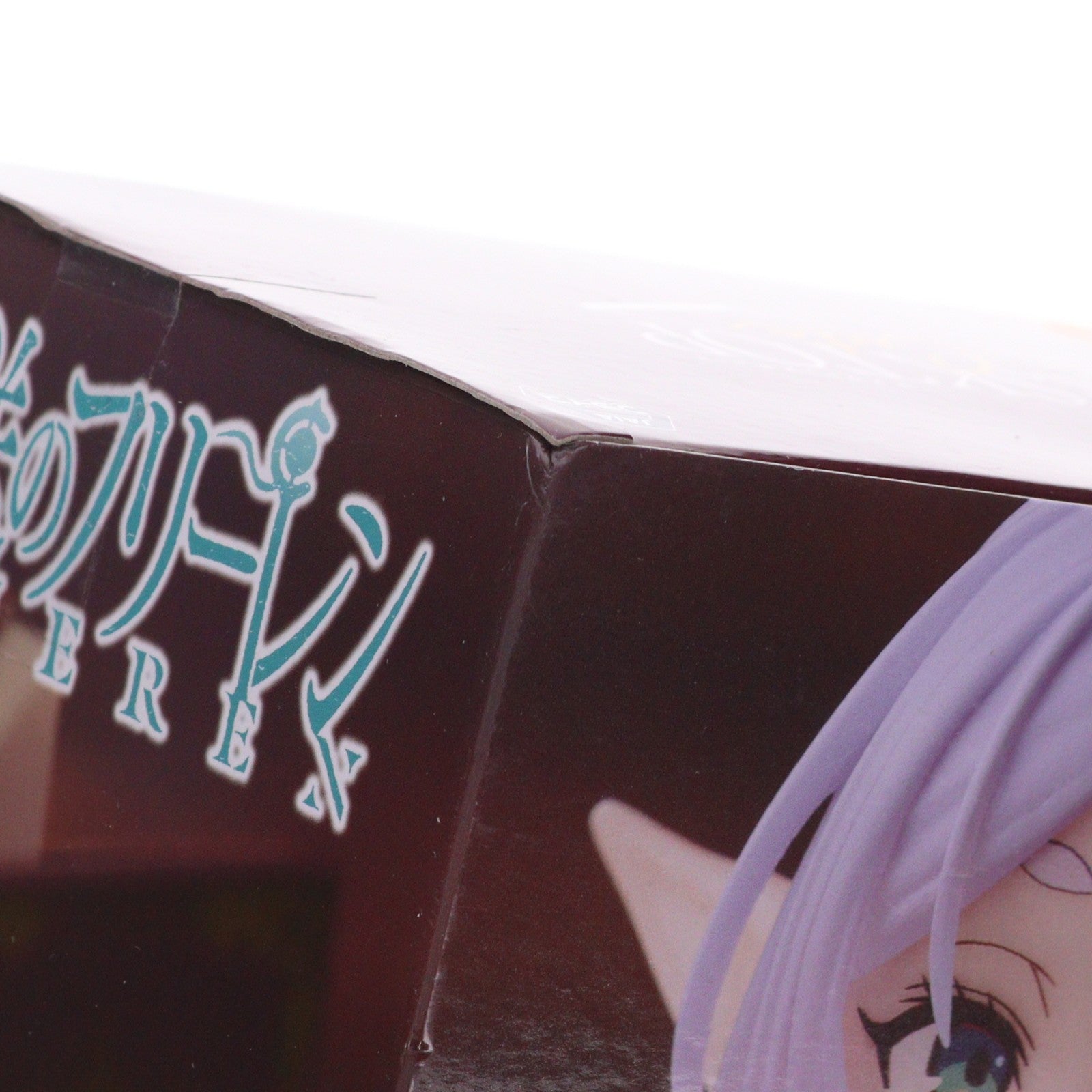 【中古即納】[FIG] フリーレン 葬送のフリーレン Desktop Cute フィギュア フリーレン～ルームウェアver.～ プライズ(452001900) タイトー(20250222)