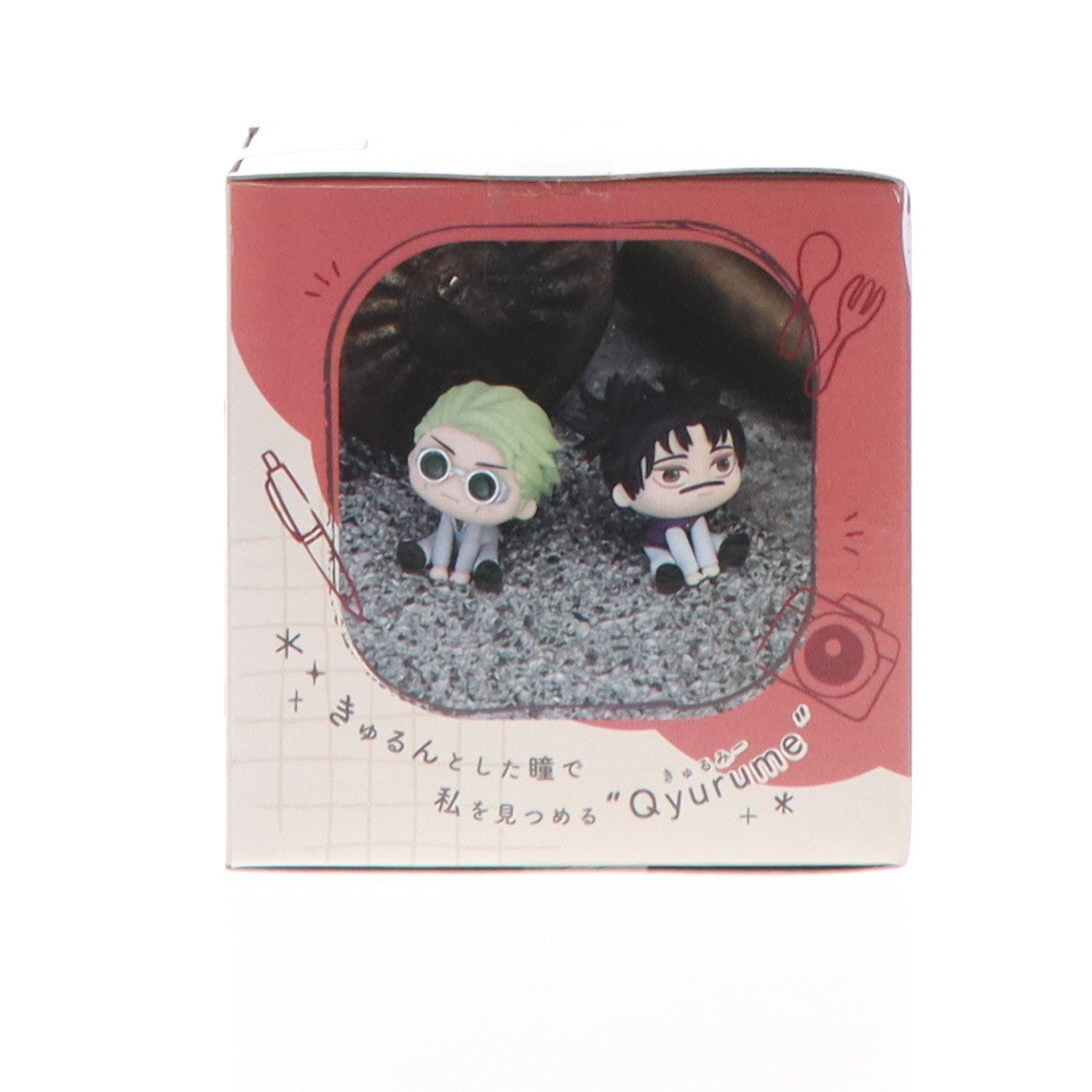 【中古即納】[FIG] 脹相(ちょうそう) 呪術廻戦 きゅるみー ミニフィギュア『七海建人&脹相』(EX) プライズ(1110653) セガ(20240630)