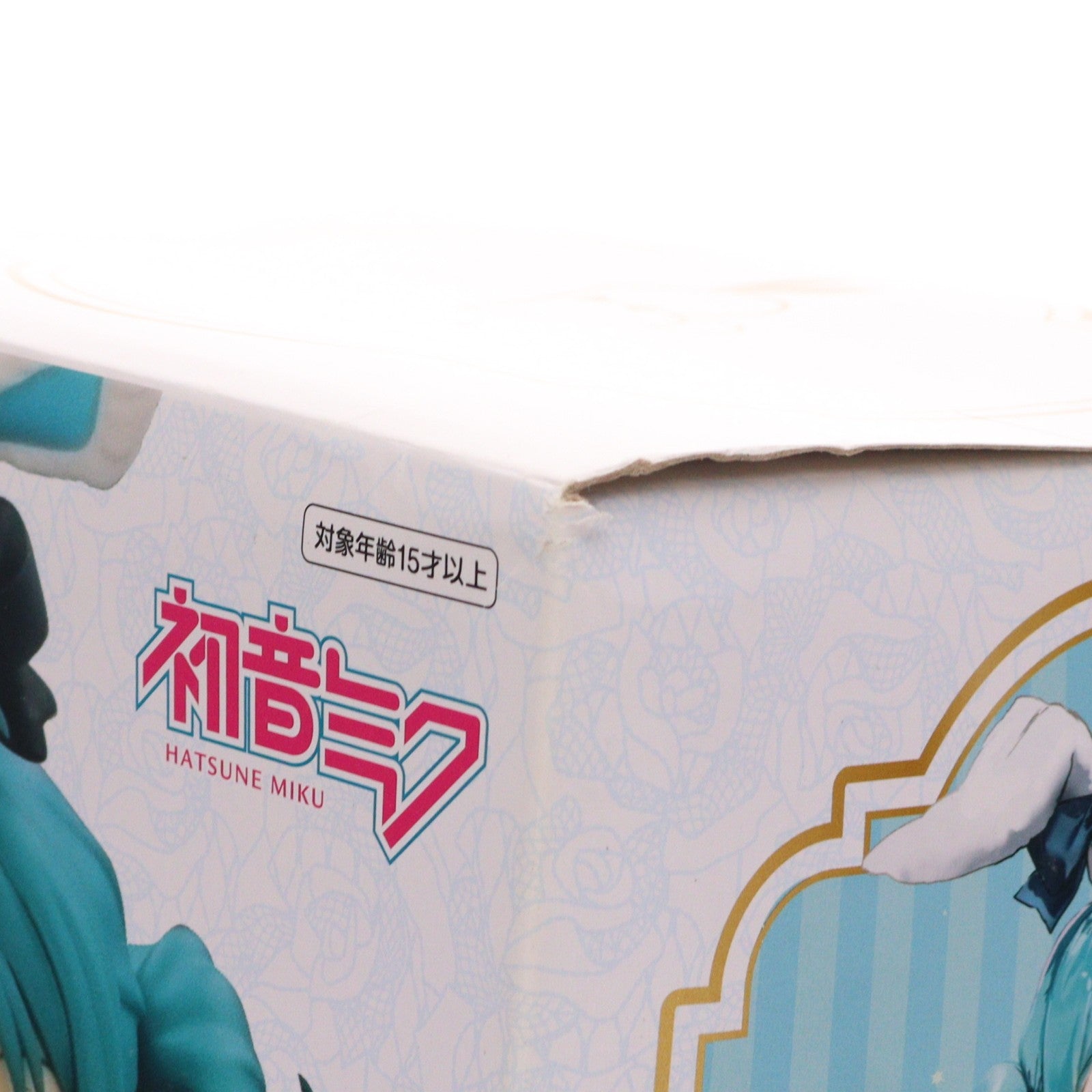【中古即納】[FIG] 初音ミク BiCute Bunnies Figure-初音ミク 白うさぎver.- キャラクター・ボーカル・シリーズ01 初音ミク フィギュア プライズ(AMU-PRZ11626) フリュー(20201231)