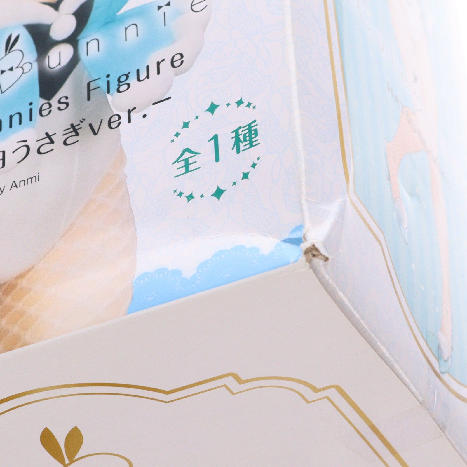 【中古即納】[FIG] 初音ミク BiCute Bunnies Figure-初音ミク 白うさぎver.- キャラクター・ボーカル・シリーズ01 初音ミク フィギュア プライズ(AMU-PRZ11626) フリュー(20201231)