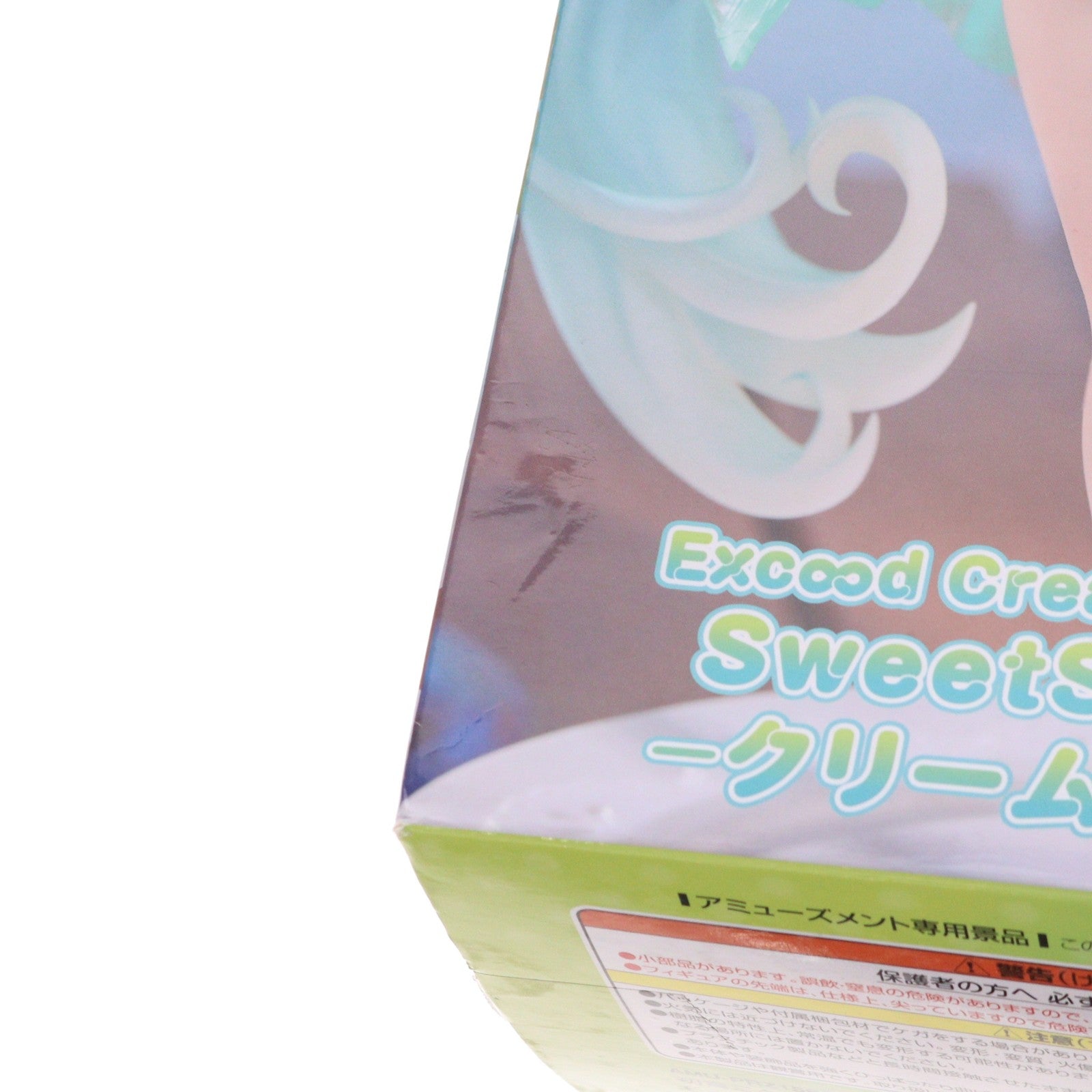 【中古即納】[FIG] 初音ミク キャラクター・ボーカル・シリーズ01 初音ミク Exc∞d Creative Figure SweetSweets-クリームソーダ- フィギュア プライズ(AMU-PRZ15610) フリュー(20230930)