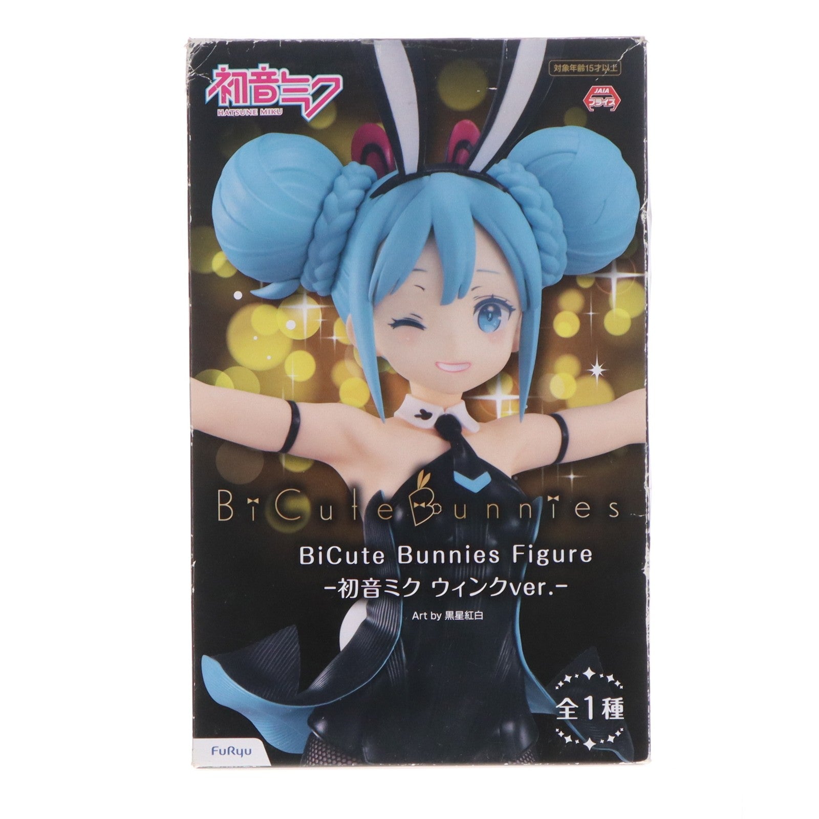 【中古即納】[FIG] 初音ミク BiCute Bunnies Figure -初音ミク ウィンクver.- キャラクター・ボーカル・シリーズ01 初音ミク フィギュア プライズ(AMU-PRZ13583) フリュー(20220731)