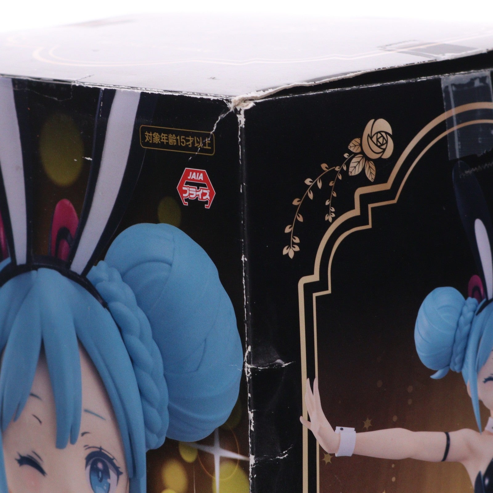 【中古即納】[FIG] 初音ミク BiCute Bunnies Figure -初音ミク ウィンクver.- キャラクター・ボーカル・シリーズ01 初音ミク フィギュア プライズ(AMU-PRZ13583) フリュー(20220731)