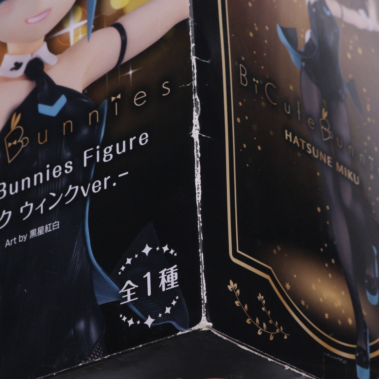 【中古即納】[FIG] 初音ミク BiCute Bunnies Figure -初音ミク ウィンクver.- キャラクター・ボーカル・シリーズ01 初音ミク フィギュア プライズ(AMU-PRZ13583) フリュー(20220731)